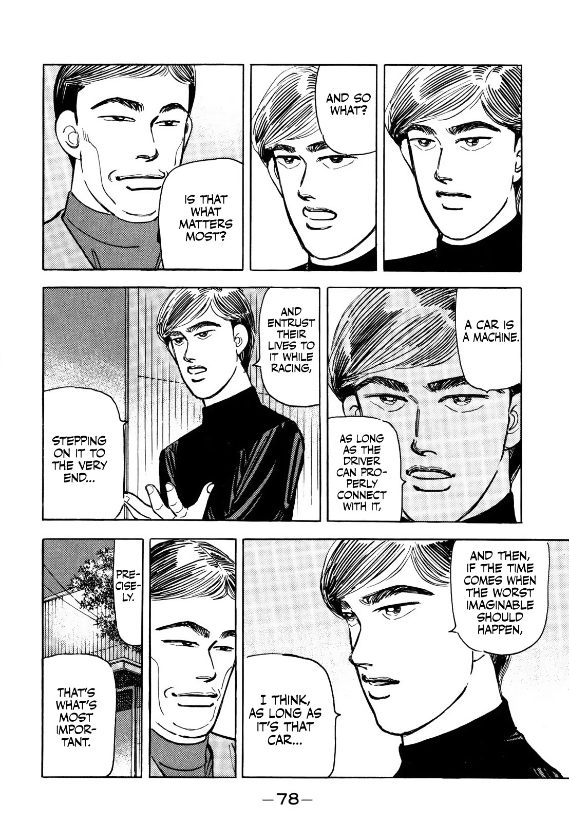 Wangan Midnight Chapter 165 page 5 - Chapter 165: Fascination ①