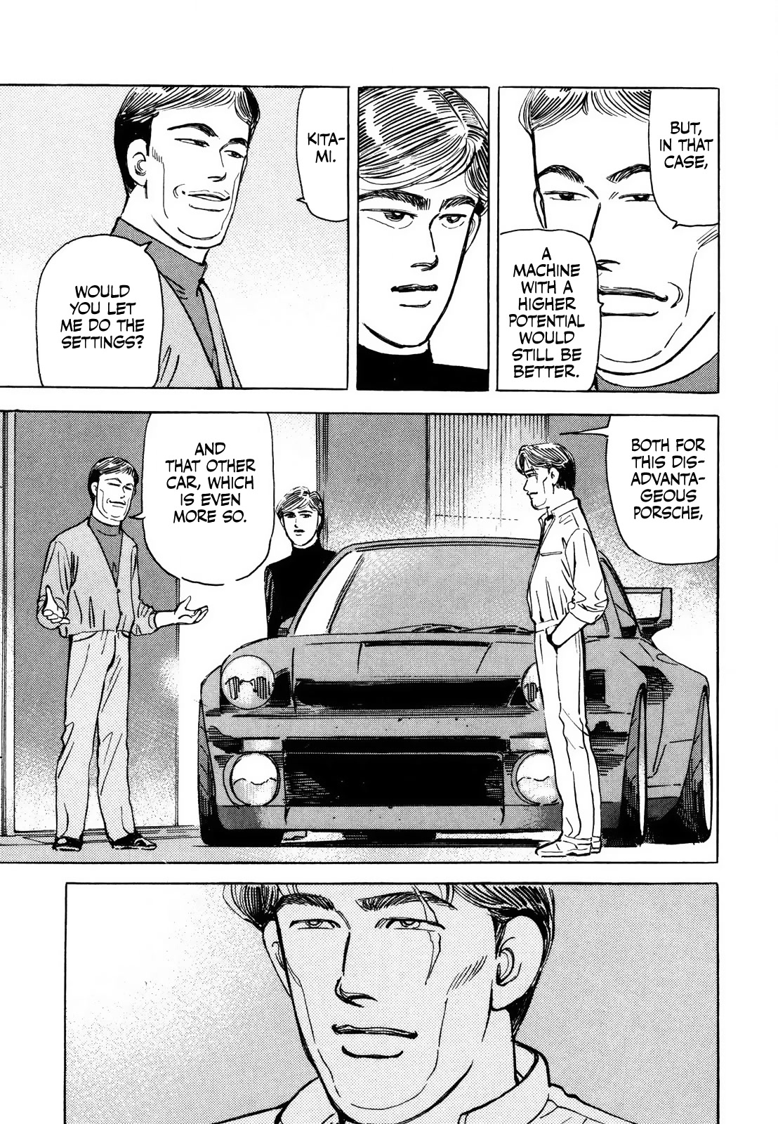 Wangan Midnight Chapter 165 page 6 - Chapter 165: Fascination ①