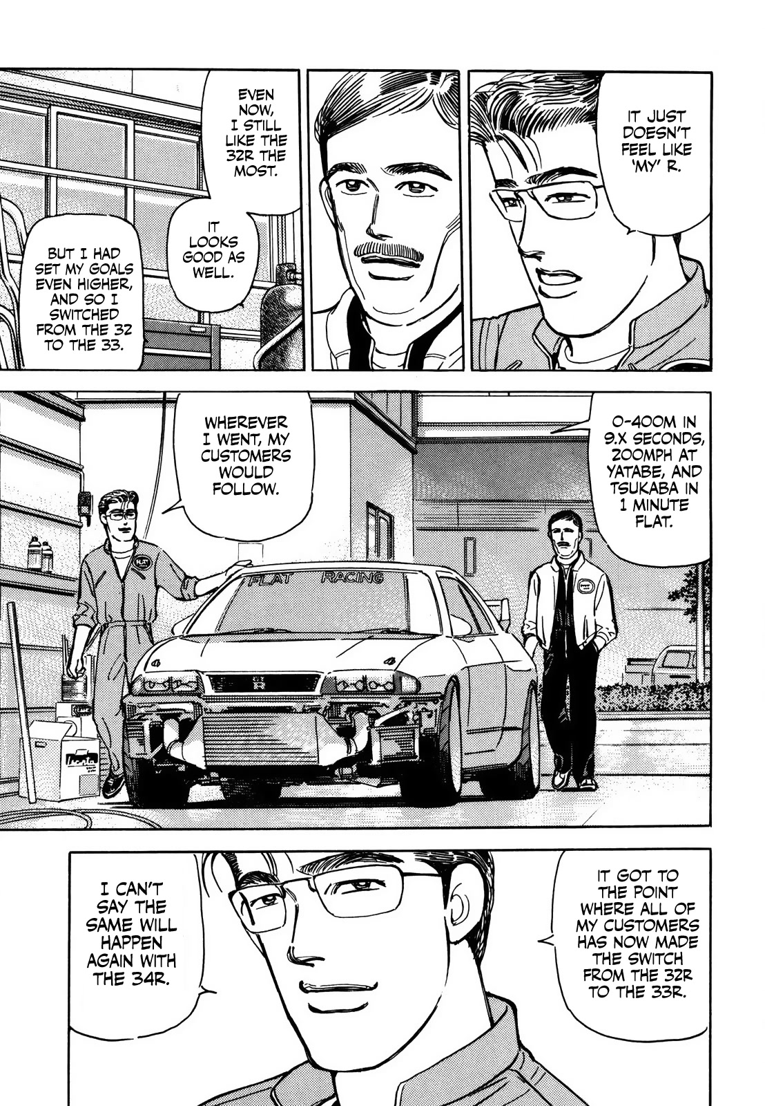 Wangan Midnight Chapter 166 page 15 - Chapter 166: Fascination ②