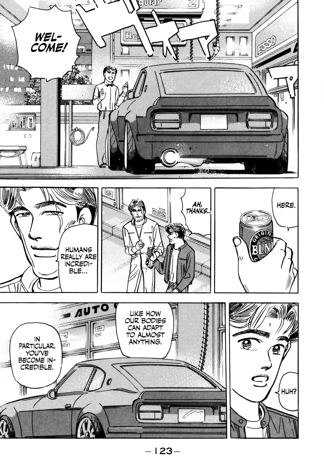 Wangan Midnight Chapter 167 page 13 - Chapter 167: Fascination ③