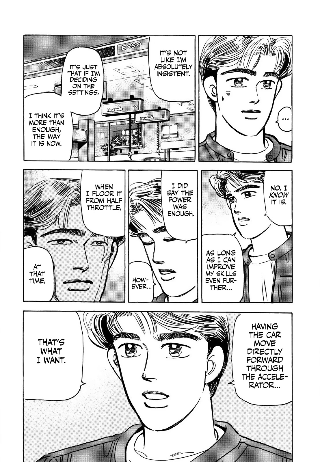 Wangan Midnight Chapter 167 page 16 - Chapter 167: Fascination ③