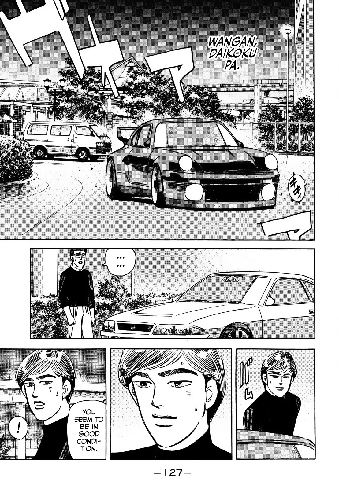 Wangan Midnight Chapter 167 page 17 - Chapter 167: Fascination ③