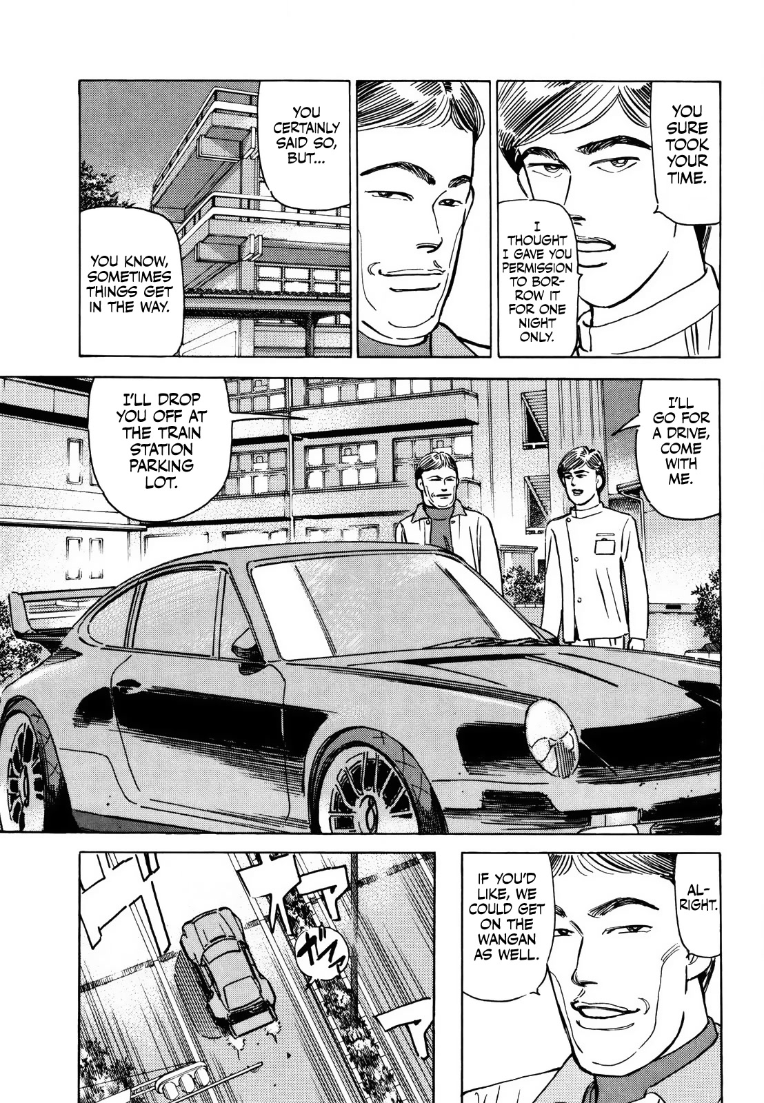 Wangan Midnight Chapter 167 page 3 - Chapter 167: Fascination ③