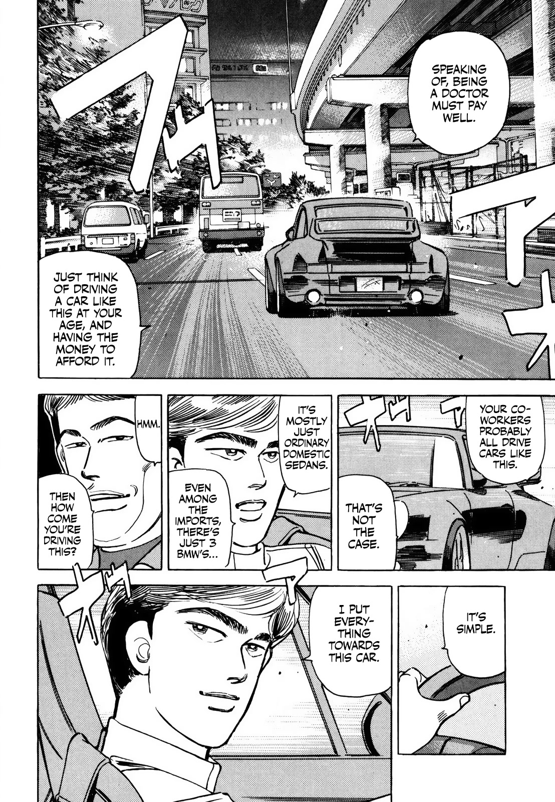 Wangan Midnight Chapter 167 page 4 - Chapter 167: Fascination ③