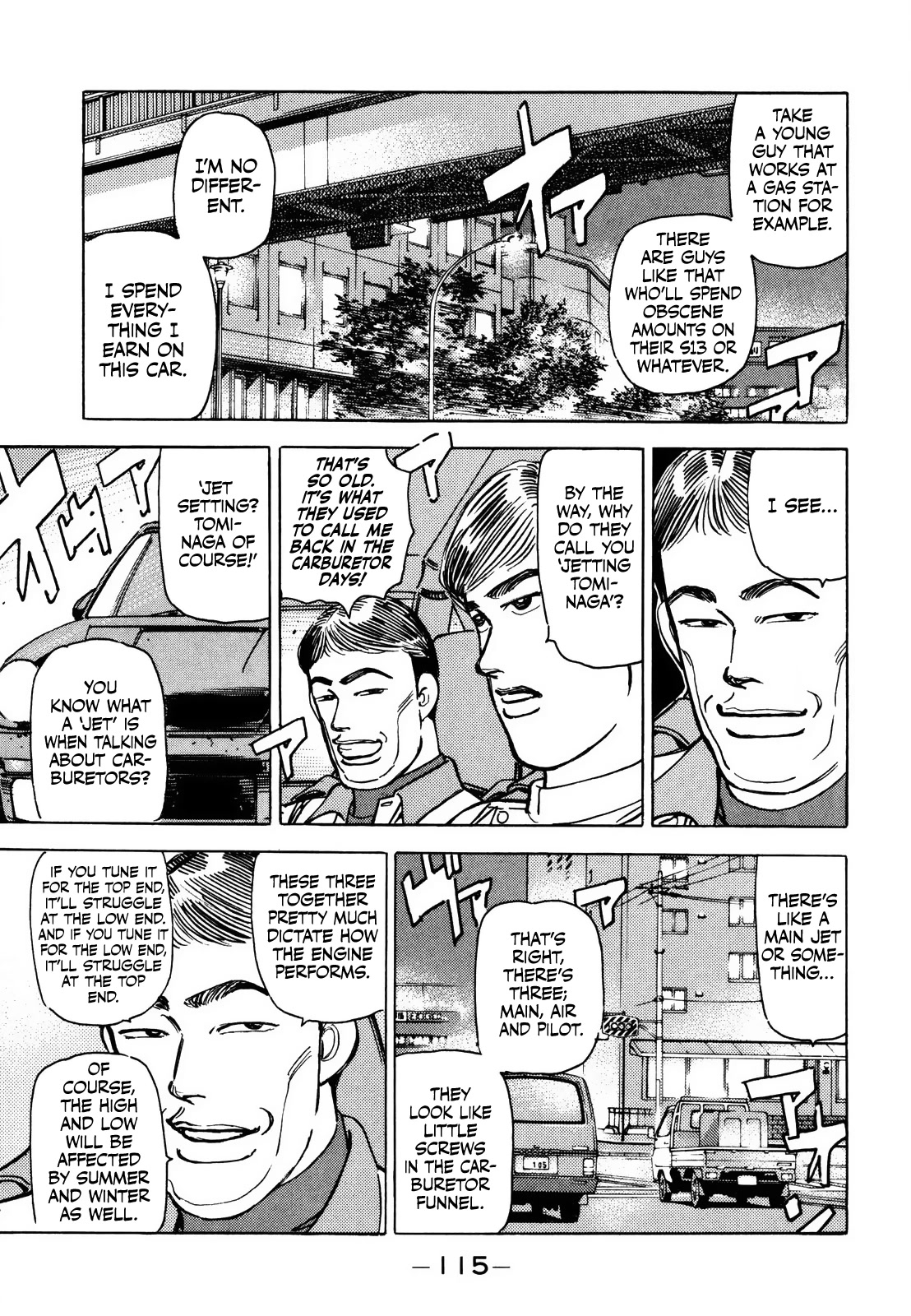 Wangan Midnight Chapter 167 page 5 - Chapter 167: Fascination ③