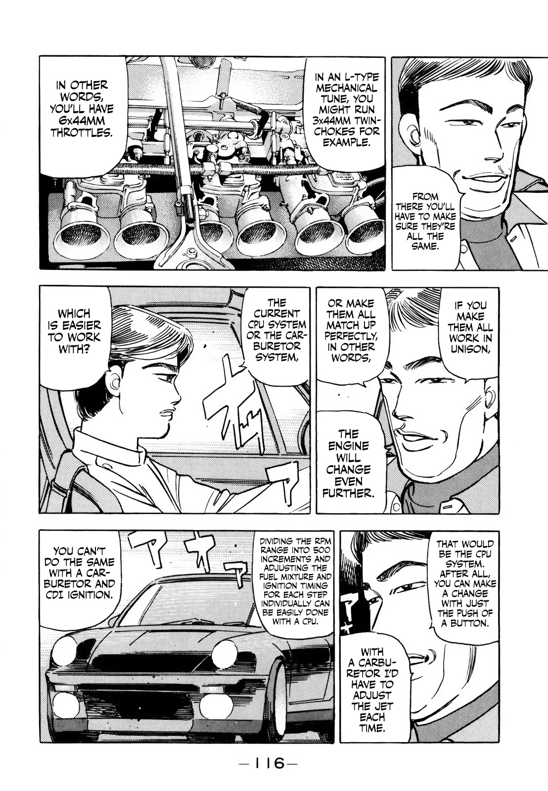 Wangan Midnight Chapter 167 page 6 - Chapter 167: Fascination ③