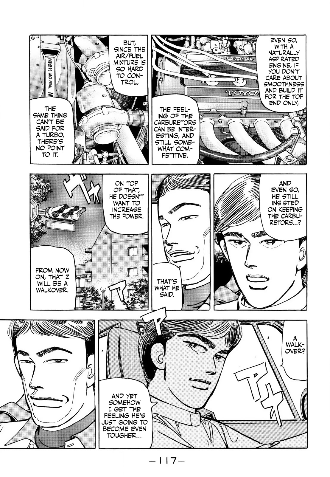 Wangan Midnight Chapter 167 page 7 - Chapter 167: Fascination ③