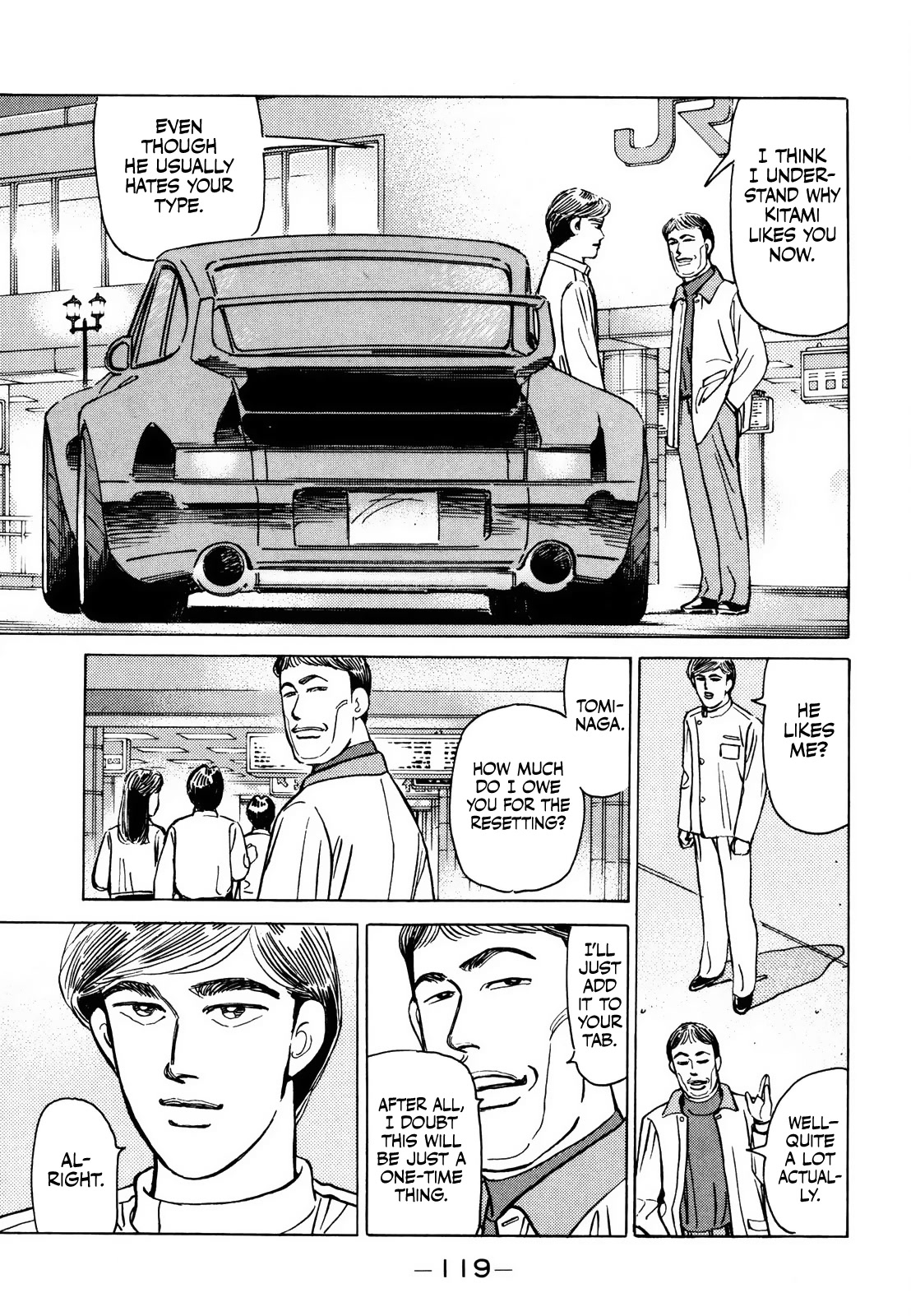 Wangan Midnight Chapter 167 page 9 - Chapter 167: Fascination ③