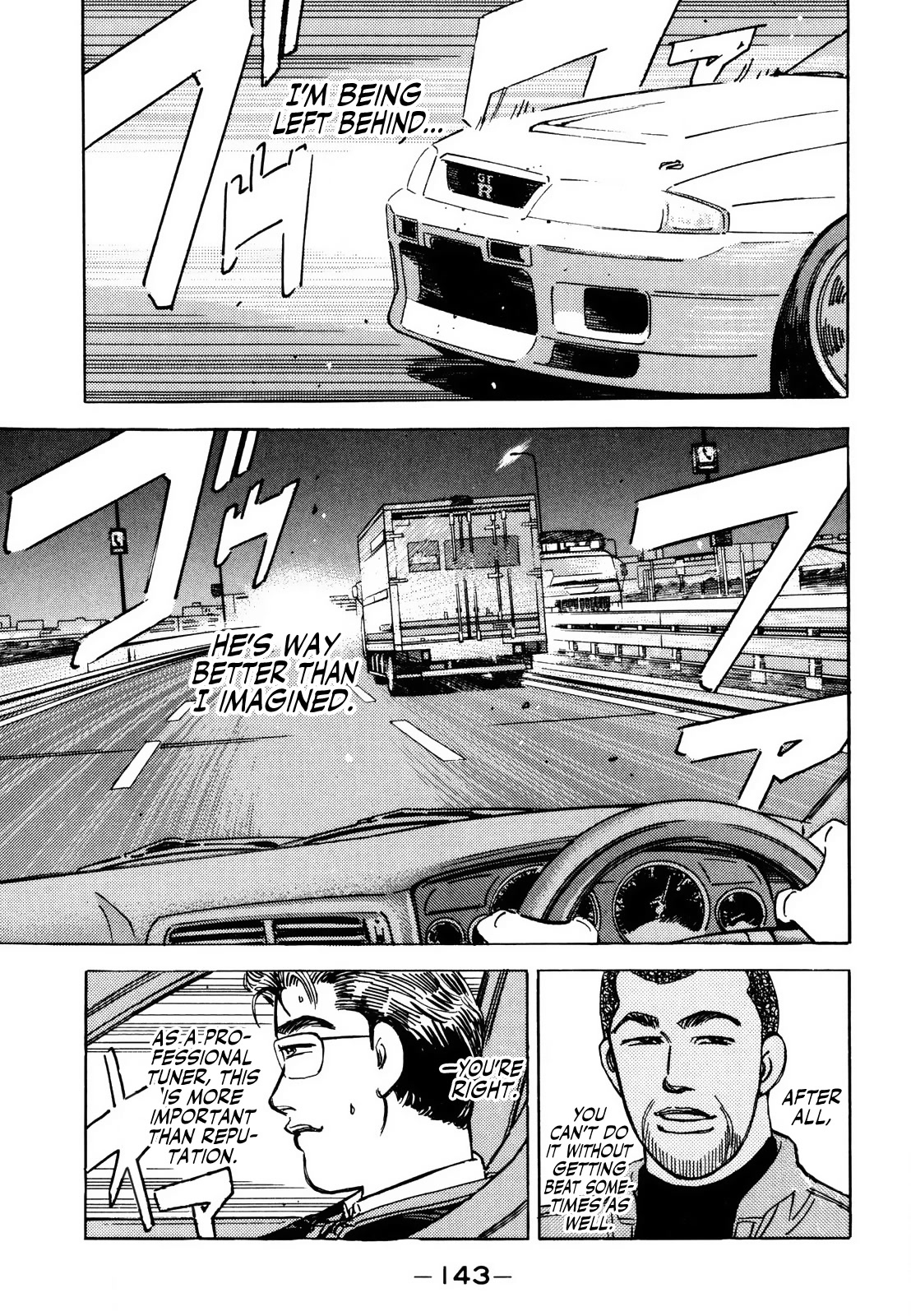 Wangan Midnight Chapter 168 page 15 - Chapter 168: Fascination ④