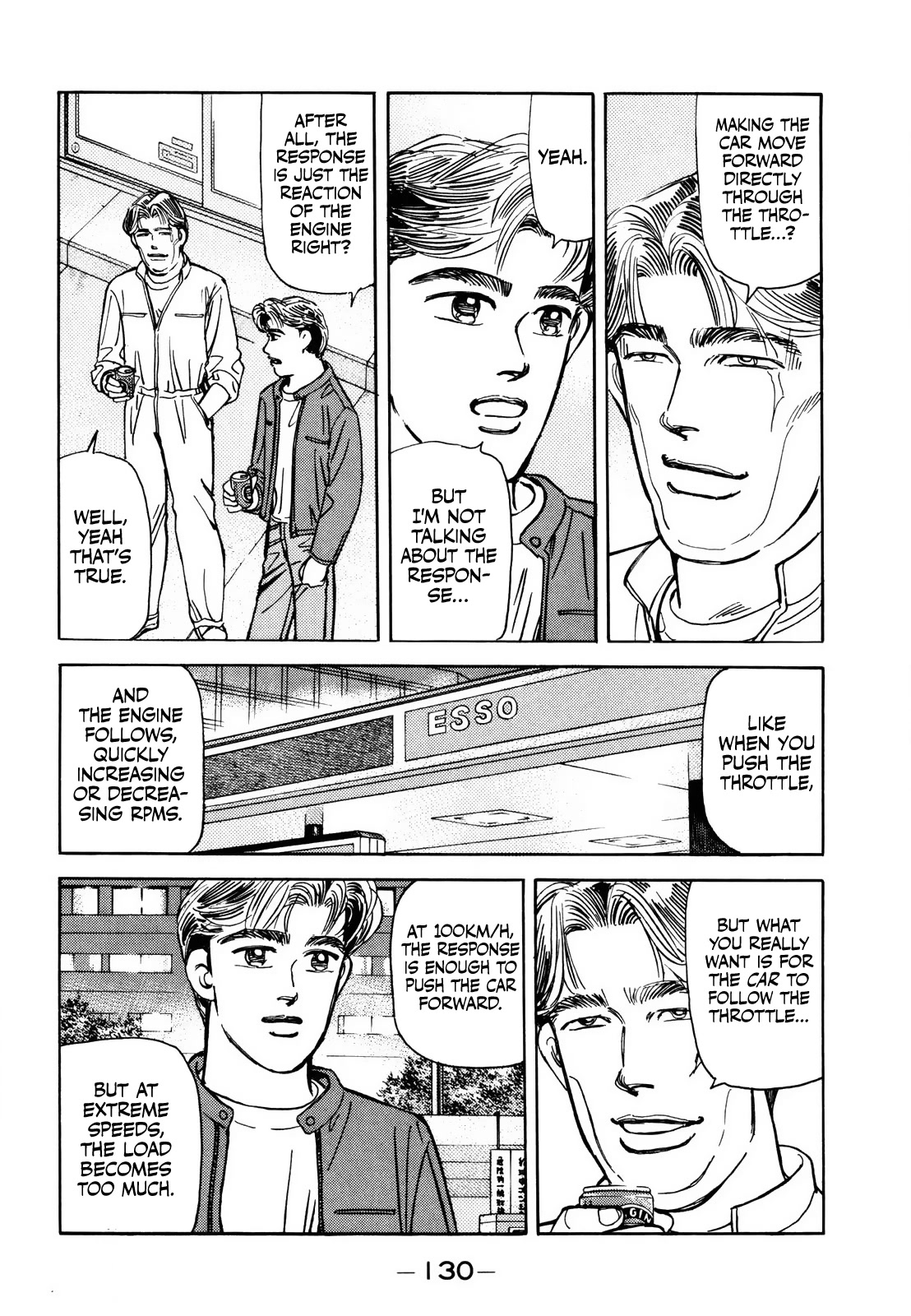 Wangan Midnight Chapter 168 page 2 - Chapter 168: Fascination ④