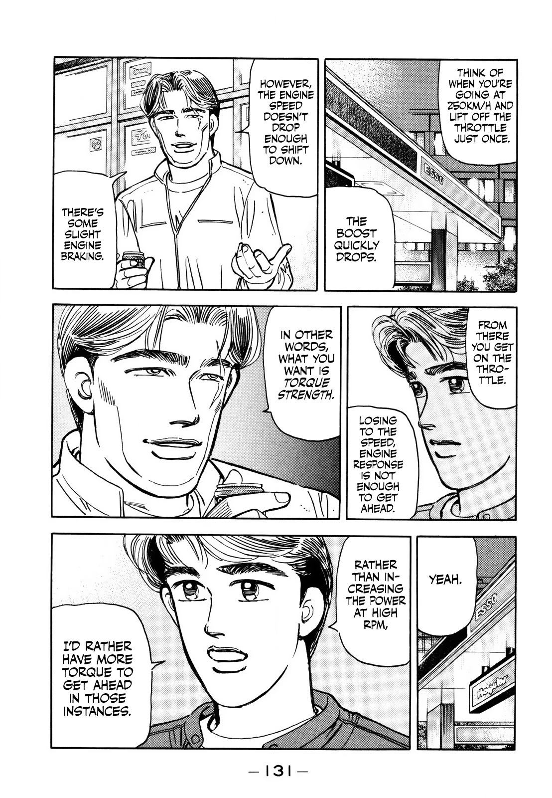Wangan Midnight Chapter 168 page 3 - Chapter 168: Fascination ④
