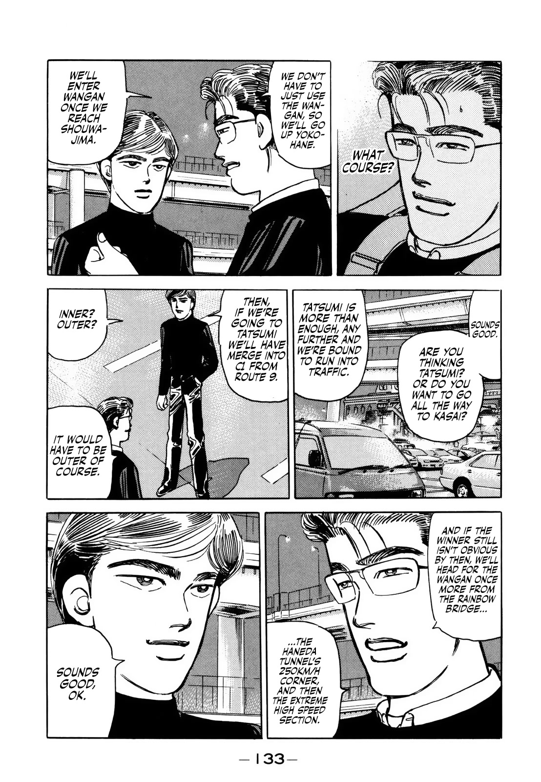 Wangan Midnight Chapter 168 page 5 - Chapter 168: Fascination ④