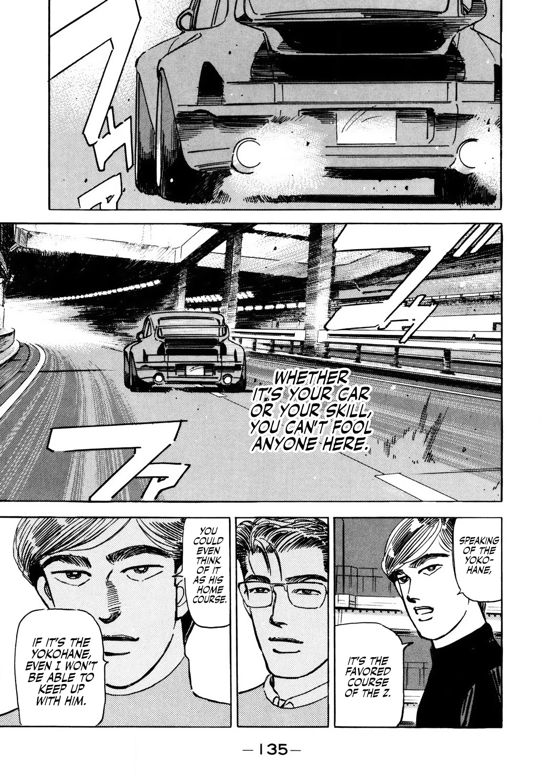 Wangan Midnight Chapter 168 page 7 - Chapter 168: Fascination ④