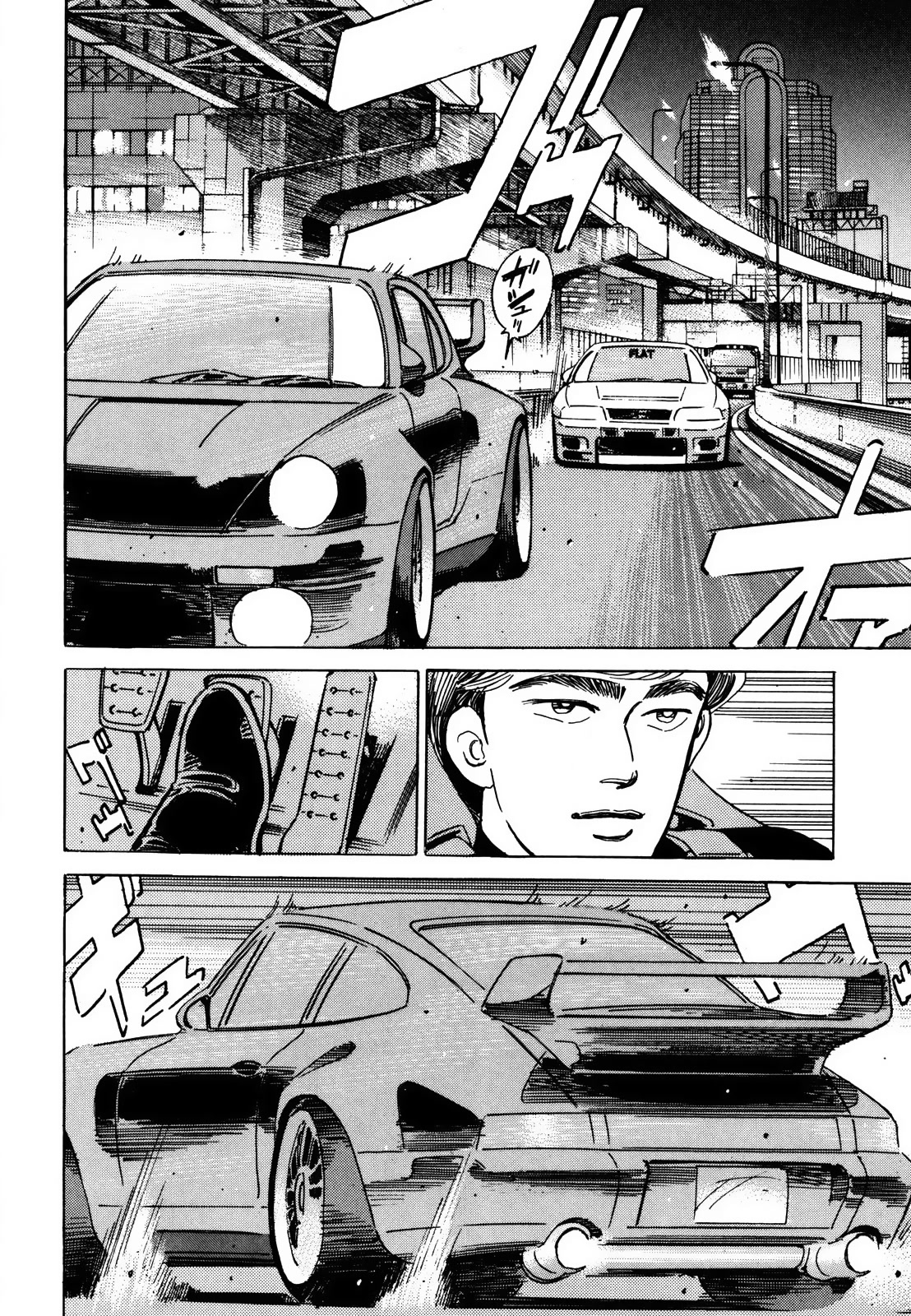 Wangan Midnight Chapter 168 page 8 - Chapter 168: Fascination ④