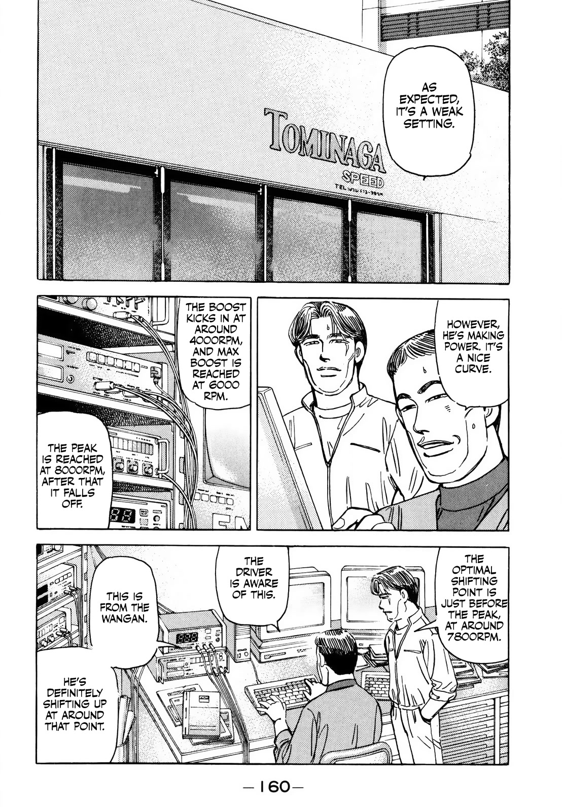 Wangan Midnight Chapter 169 page 15 - Chapter 169: Resolution ①