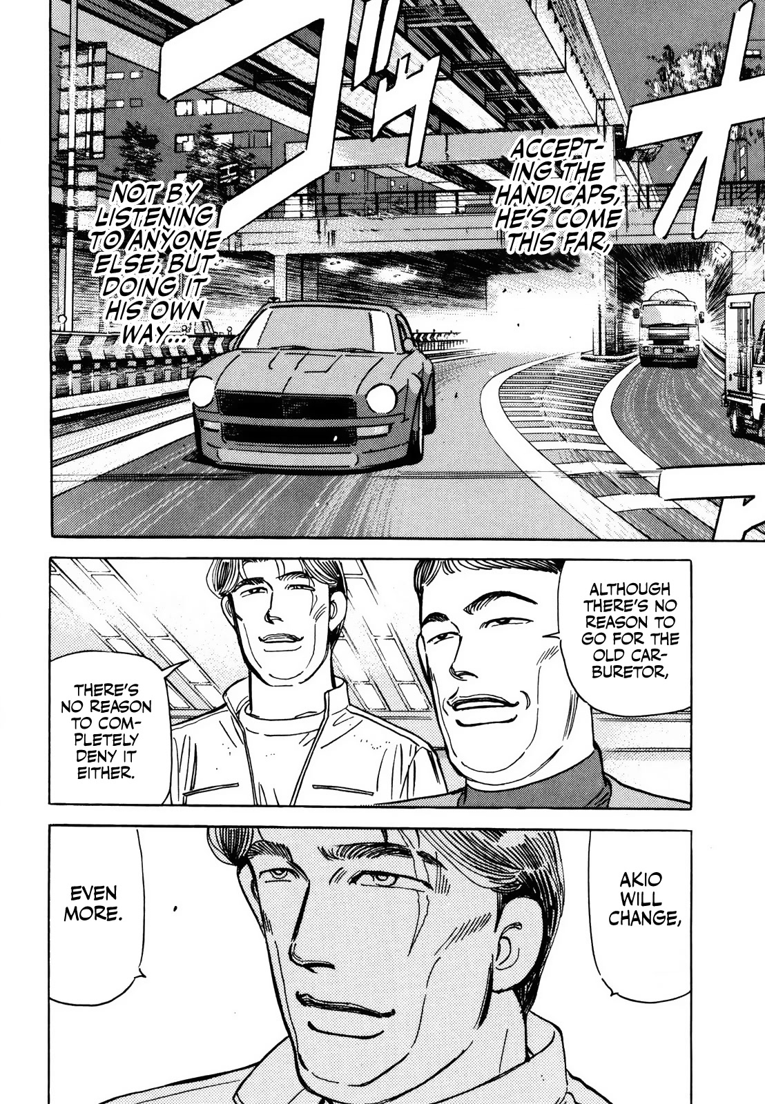 Wangan Midnight Chapter 169 page 17 - Chapter 169: Resolution ①