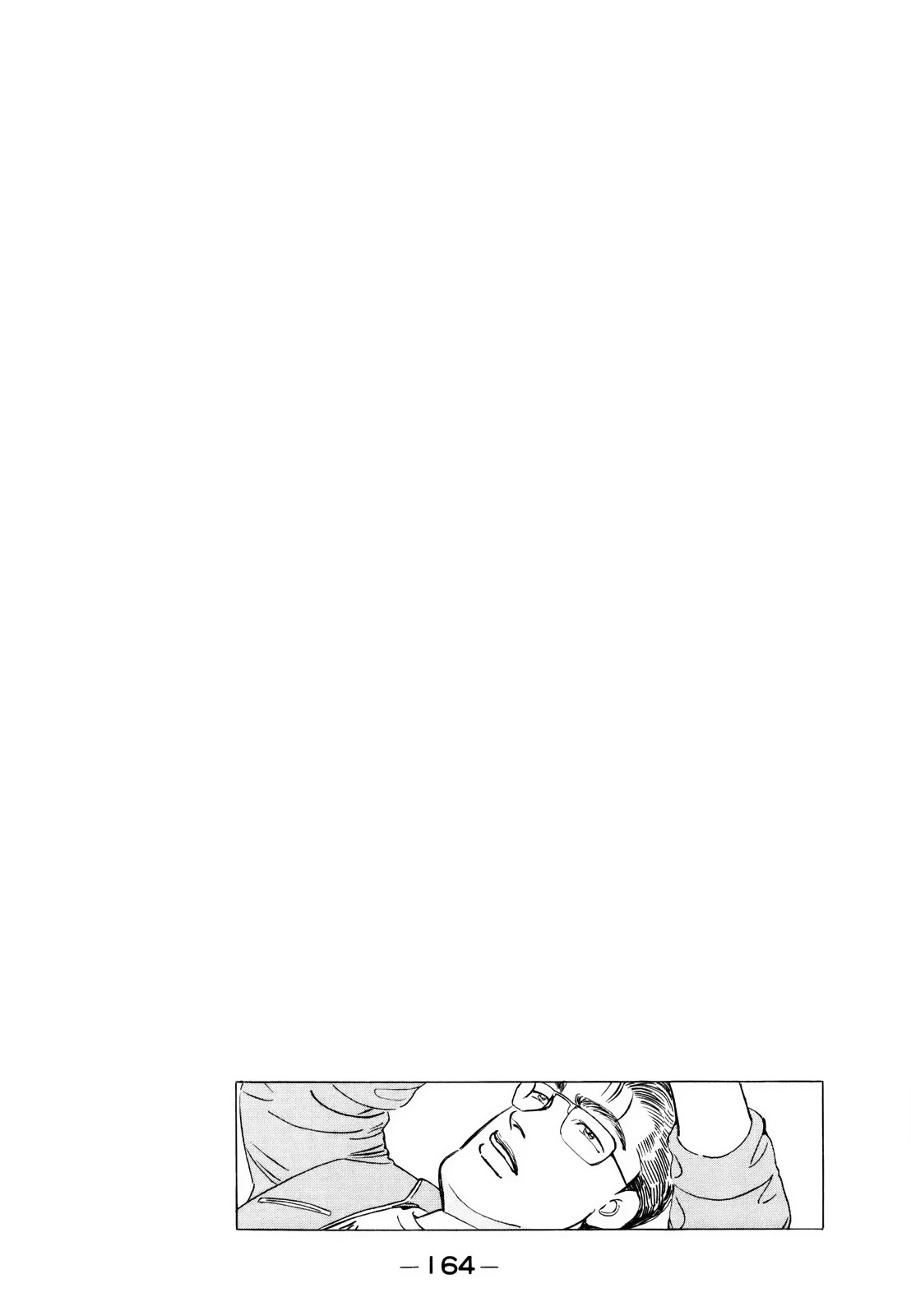 Wangan Midnight Chapter 169 page 19 - Chapter 169: Resolution ①