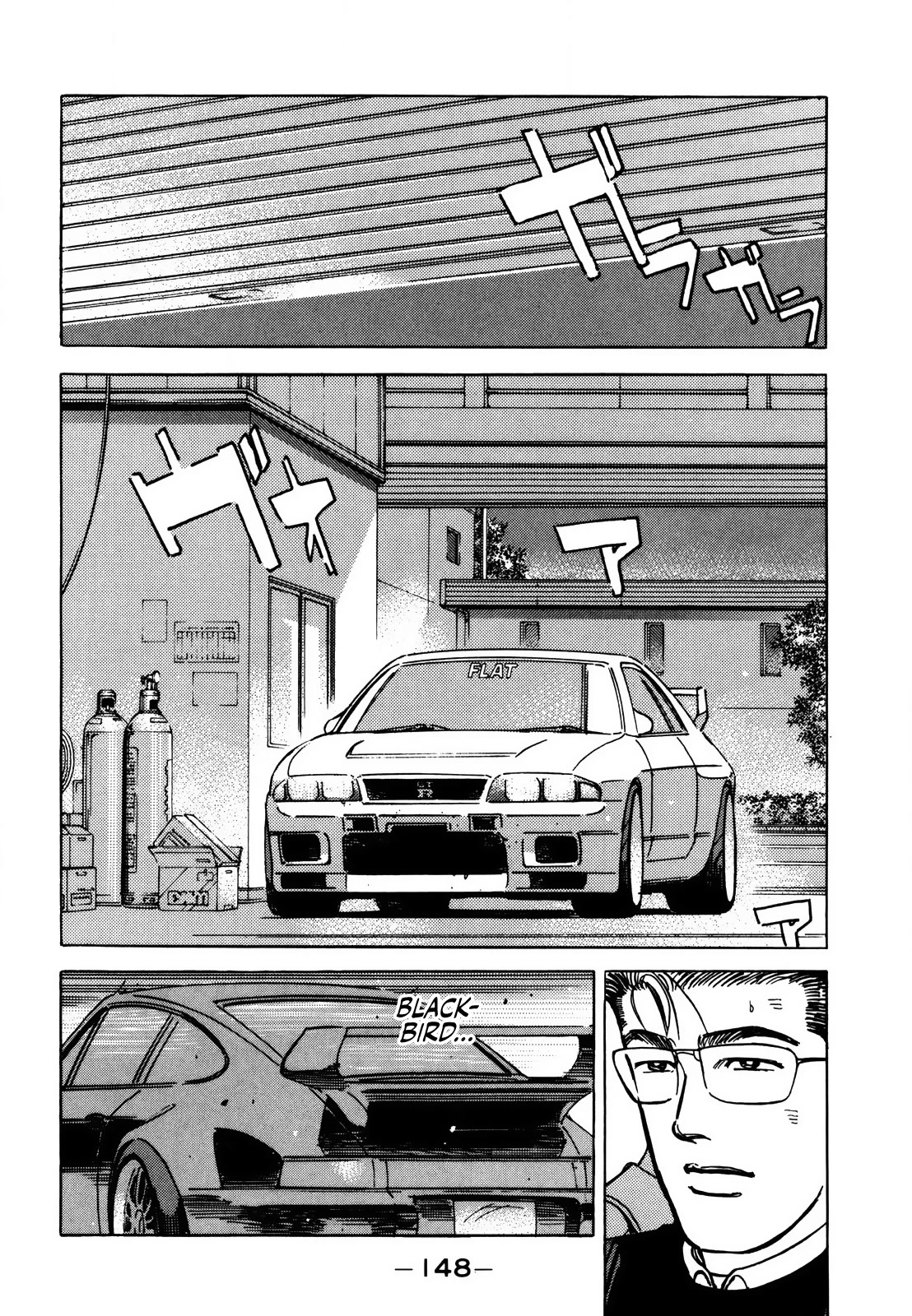Wangan Midnight Chapter 169 page 3 - Chapter 169: Resolution ①