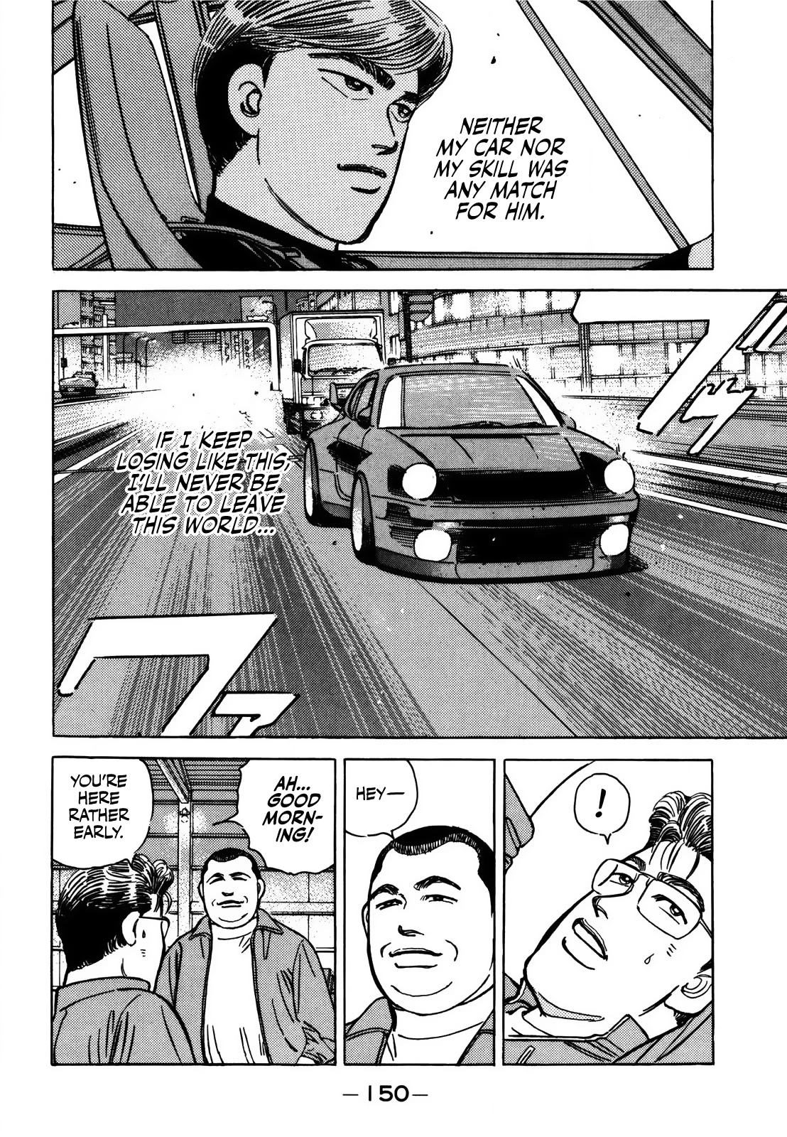 Wangan Midnight Chapter 169 page 5 - Chapter 169: Resolution ①