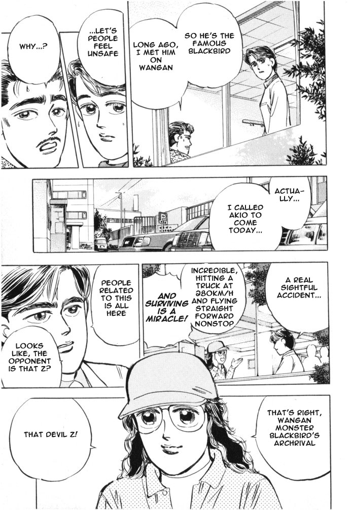 Wangan Midnight Chapter 17.2 page 11 - Chapter 17 v2 : Series 6 - New Machine ①