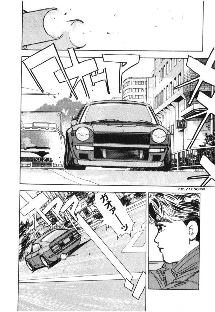 Wangan Midnight Chapter 17.2 page 12 - Chapter 17 v2 : Series 6 - New Machine ①