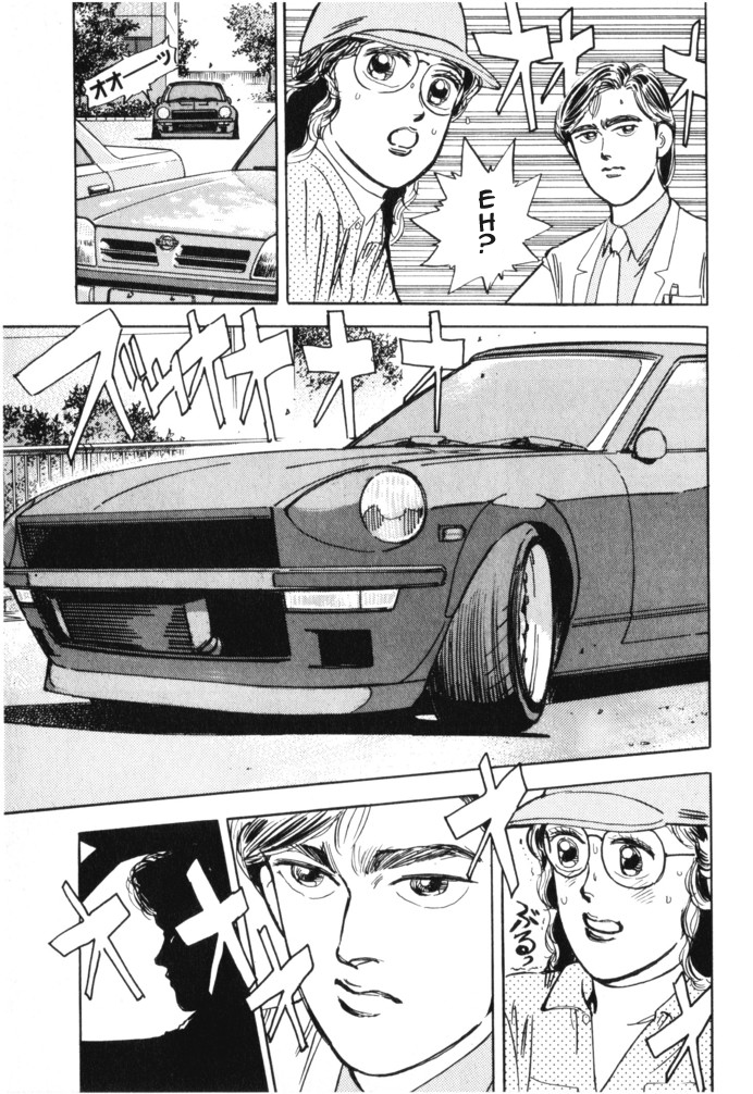 Wangan Midnight Chapter 17.2 page 15 - Chapter 17 v2 : Series 6 - New Machine ①