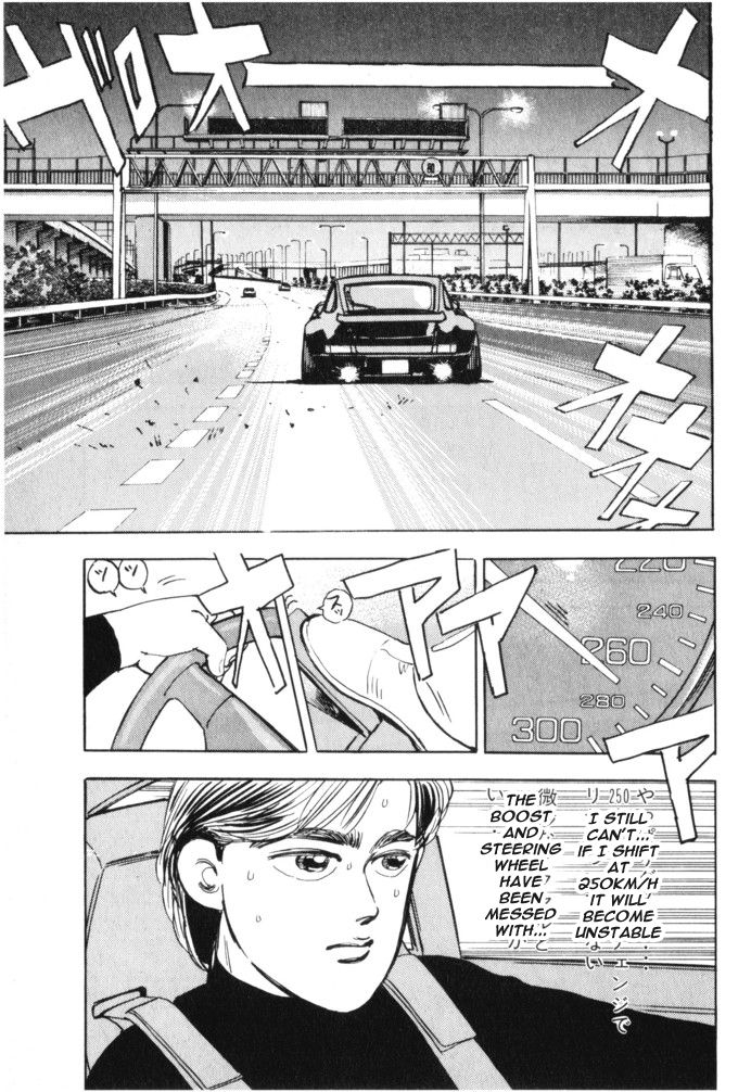 Wangan Midnight Chapter 17.2 page 19 - Chapter 17 v2 : Series 6 - New Machine ①
