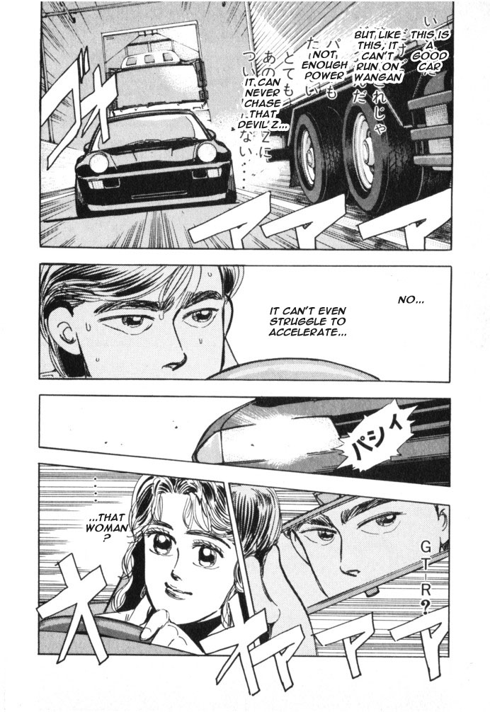 Wangan Midnight Chapter 17.2 page 20 - Chapter 17 v2 : Series 6 - New Machine ①