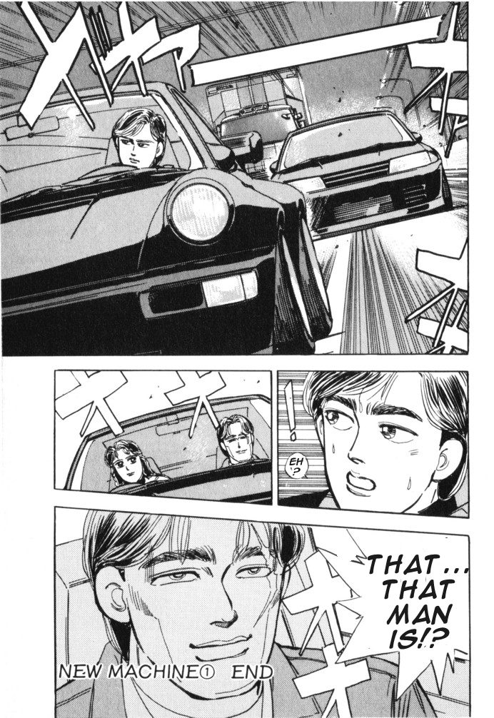 Wangan Midnight Chapter 17.2 page 21 - Chapter 17 v2 : Series 6 - New Machine ①