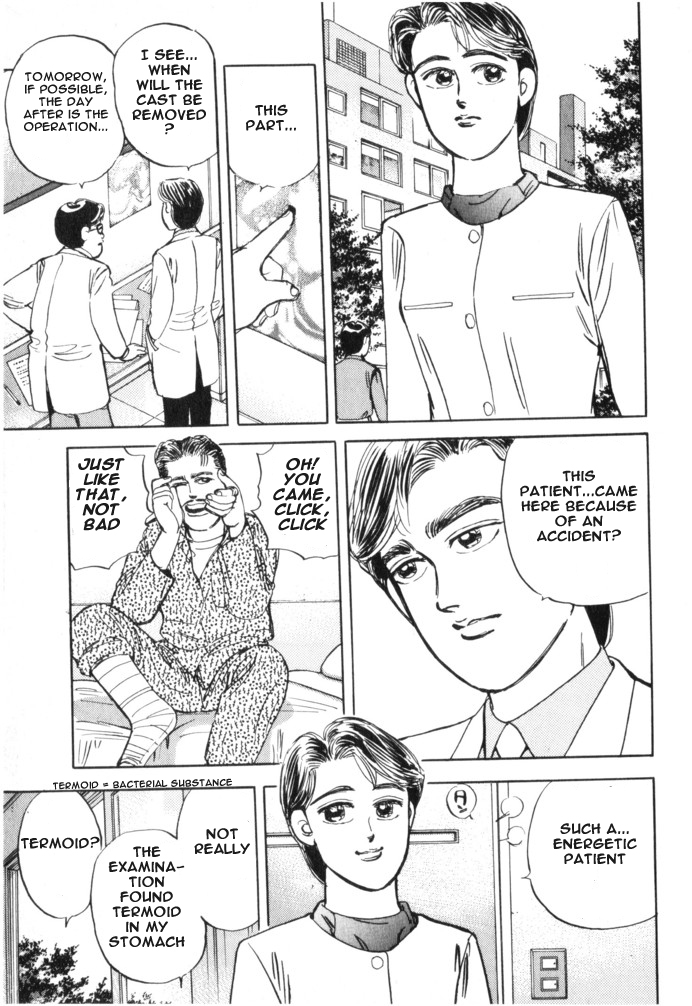 Wangan Midnight Chapter 17.2 page 7 - Chapter 17 v2 : Series 6 - New Machine ①