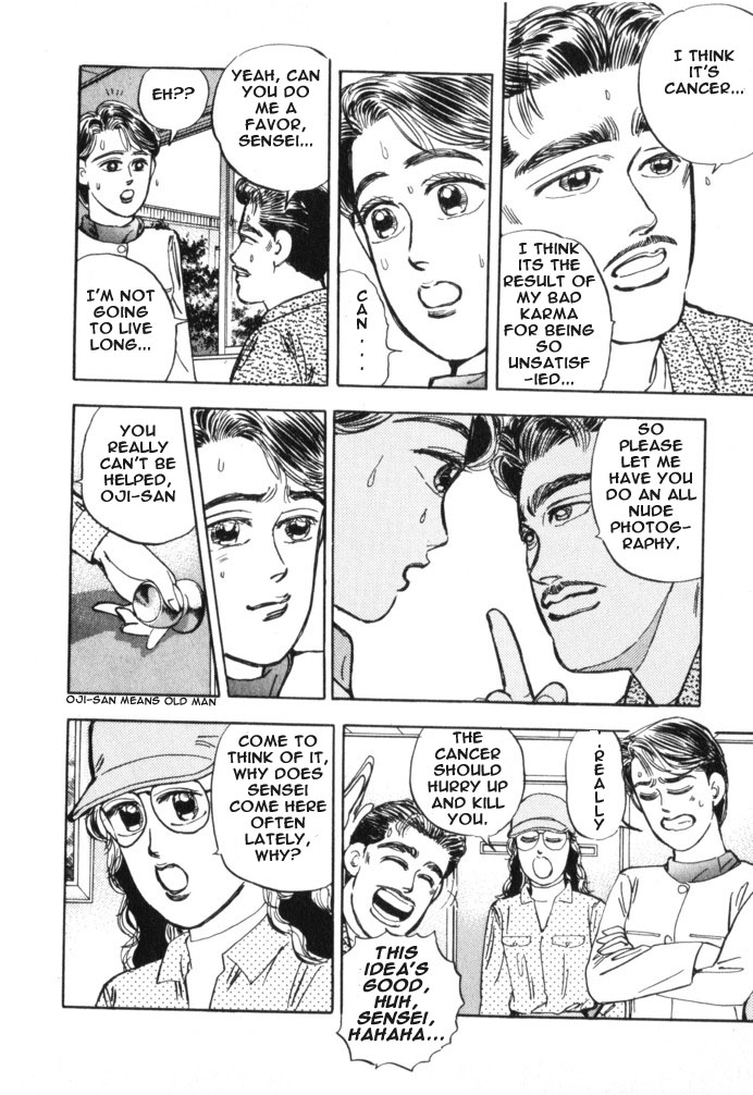 Wangan Midnight Chapter 17.2 page 8 - Chapter 17 v2 : Series 6 - New Machine ①