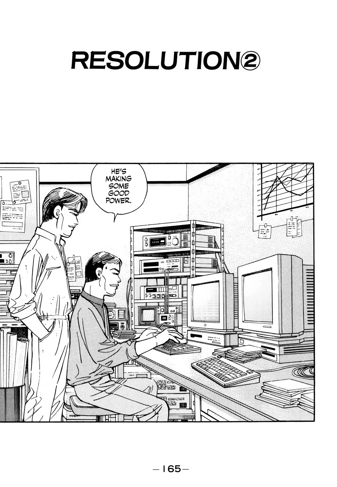 Wangan Midnight Chapter 170 page 1 - Chapter 170: Resolution ②