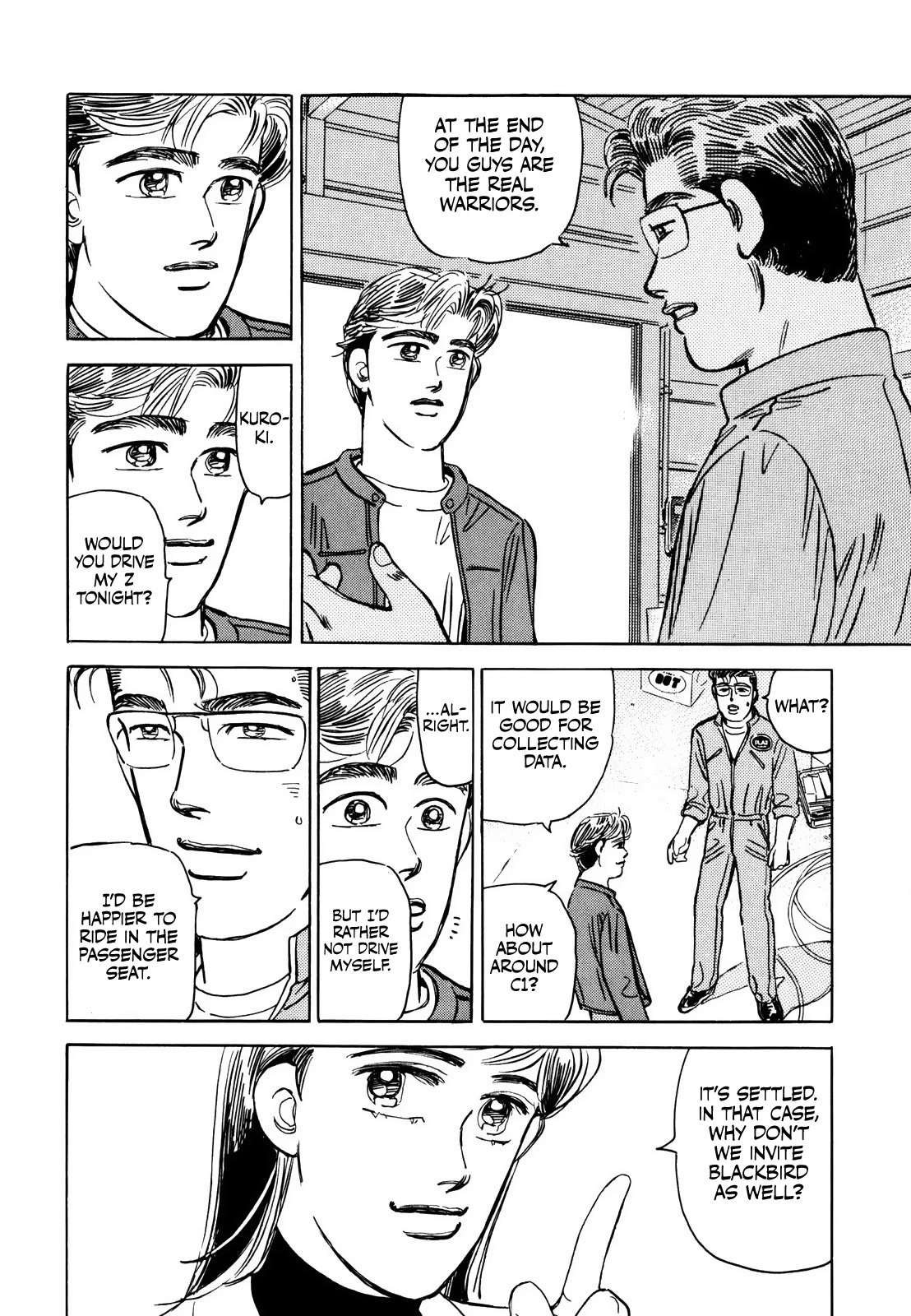 Wangan Midnight Chapter 170 page 12 - Chapter 170: Resolution ②