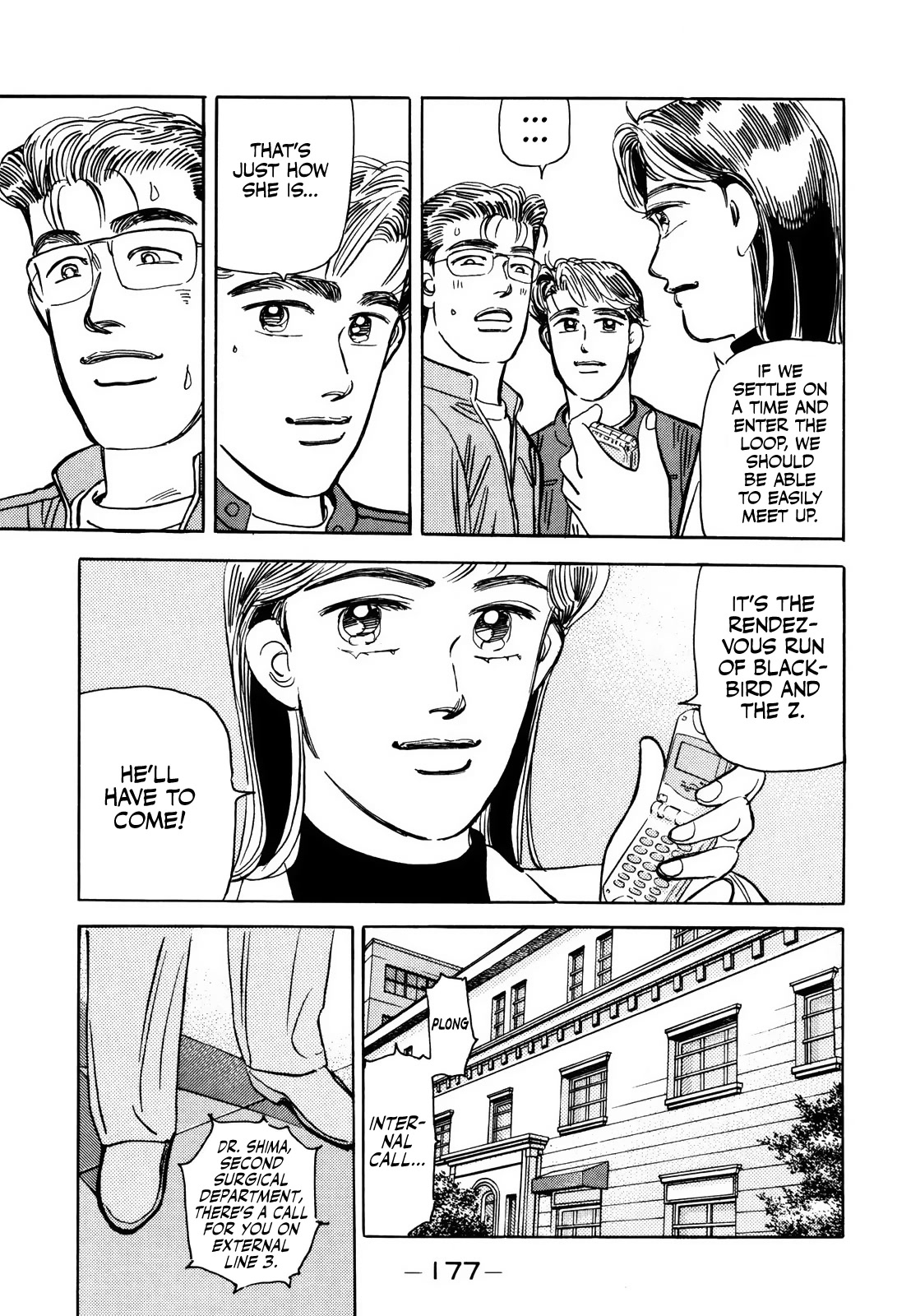 Wangan Midnight Chapter 170 page 13 - Chapter 170: Resolution ②