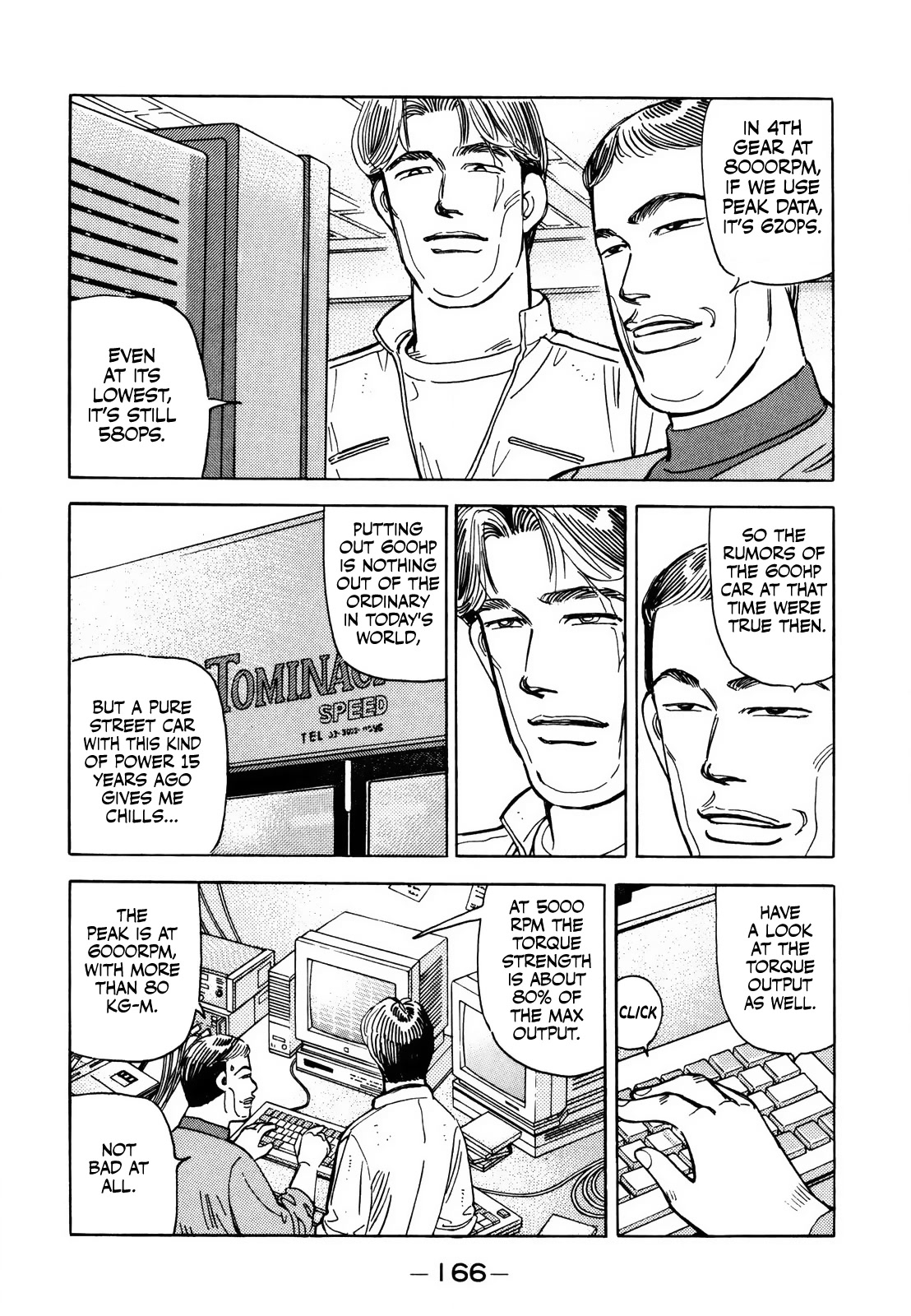 Wangan Midnight Chapter 170 page 2 - Chapter 170: Resolution ②