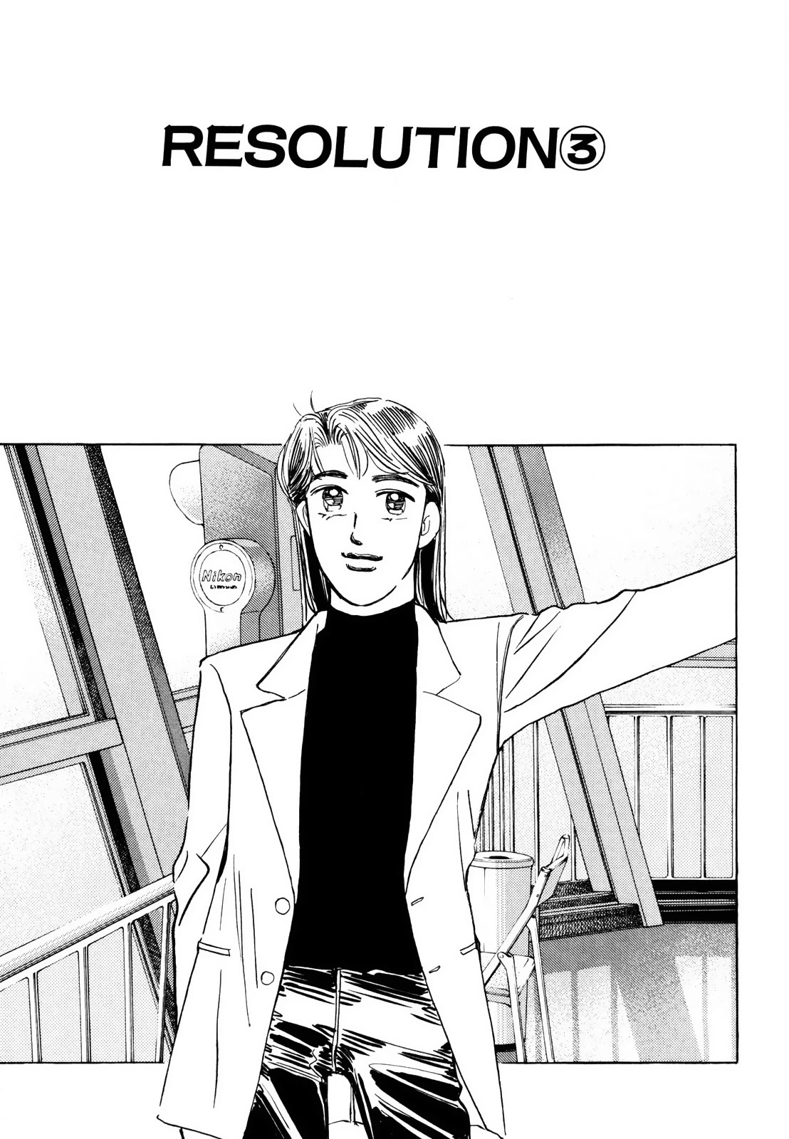 Wangan Midnight Chapter 171 page 1 - Chapter 171: Resolution ③