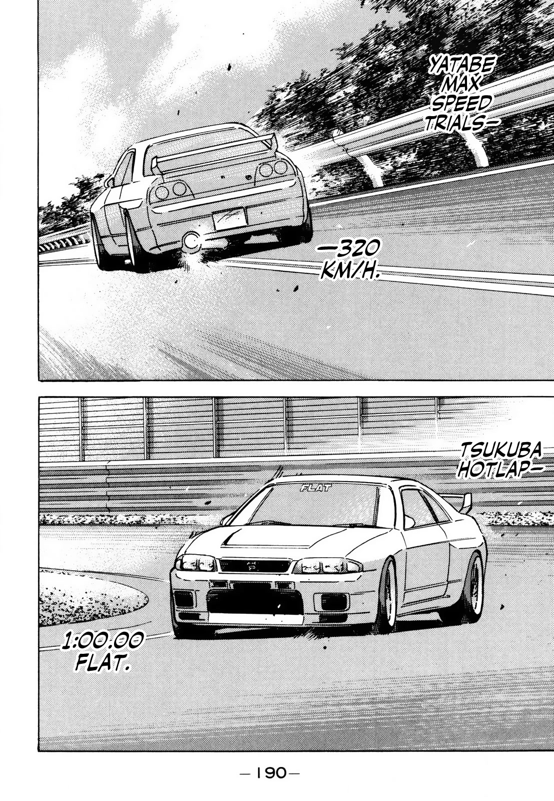 Wangan Midnight Chapter 171 page 10 - Chapter 171: Resolution ③