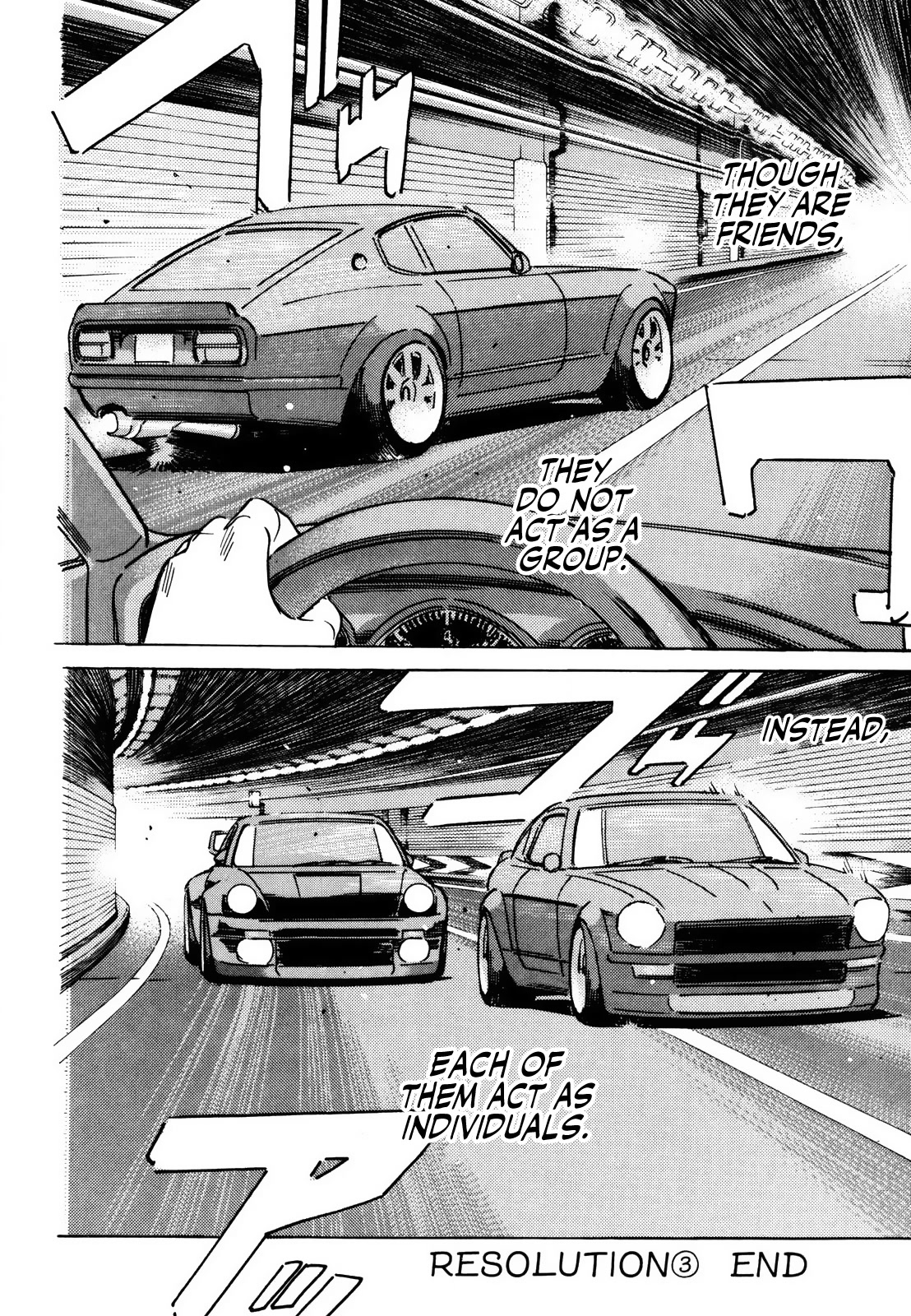 Wangan Midnight Chapter 171 page 12 - Chapter 171: Resolution ③