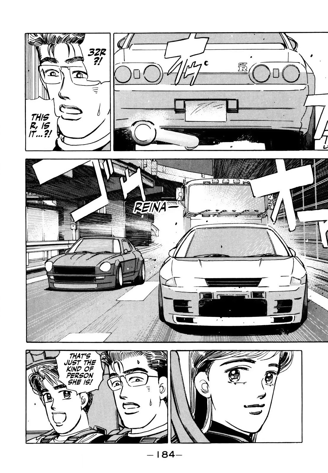 Wangan Midnight Chapter 171 page 4 - Chapter 171: Resolution ③