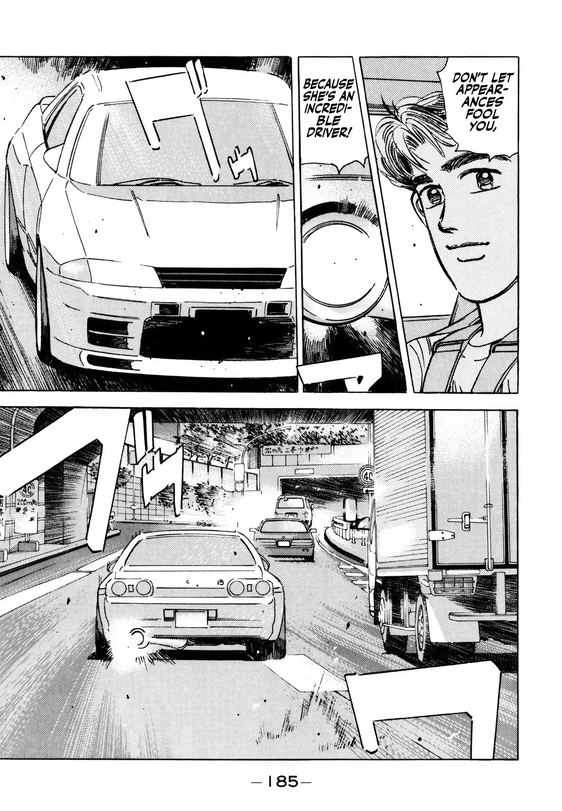 Wangan Midnight Chapter 171 page 5 - Chapter 171: Resolution ③