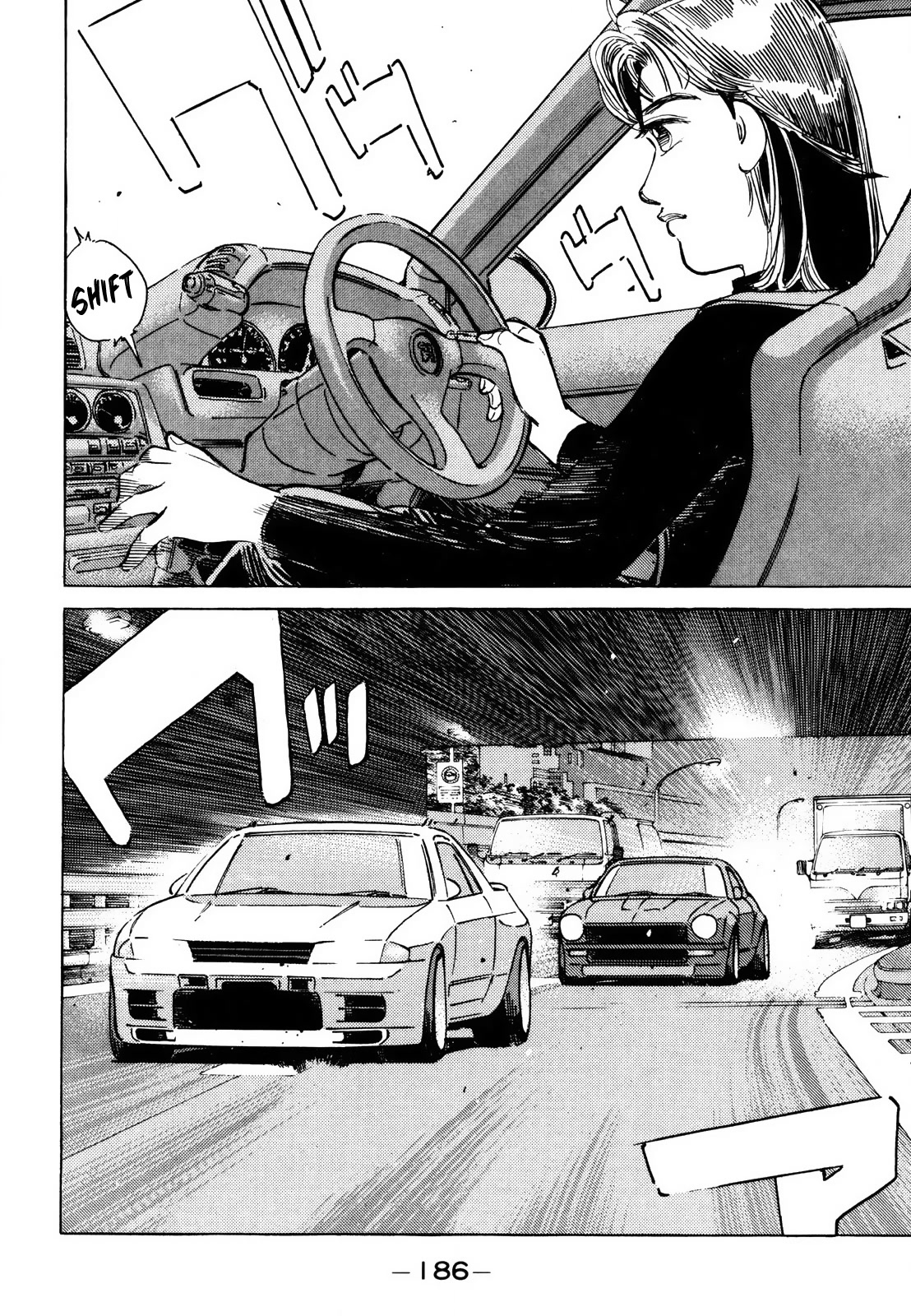 Wangan Midnight Chapter 171 page 6 - Chapter 171: Resolution ③