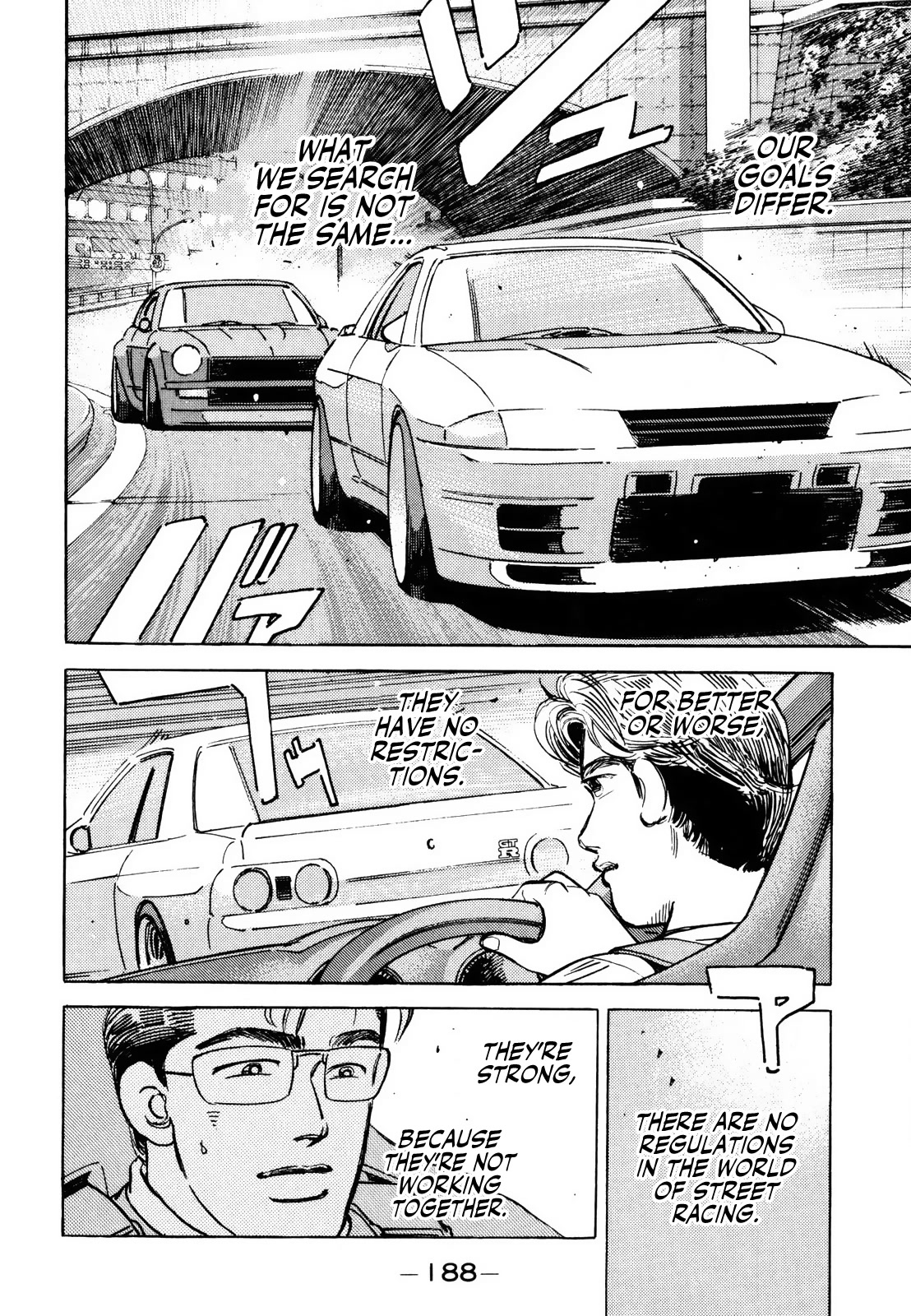 Wangan Midnight Chapter 171 page 8 - Chapter 171: Resolution ③