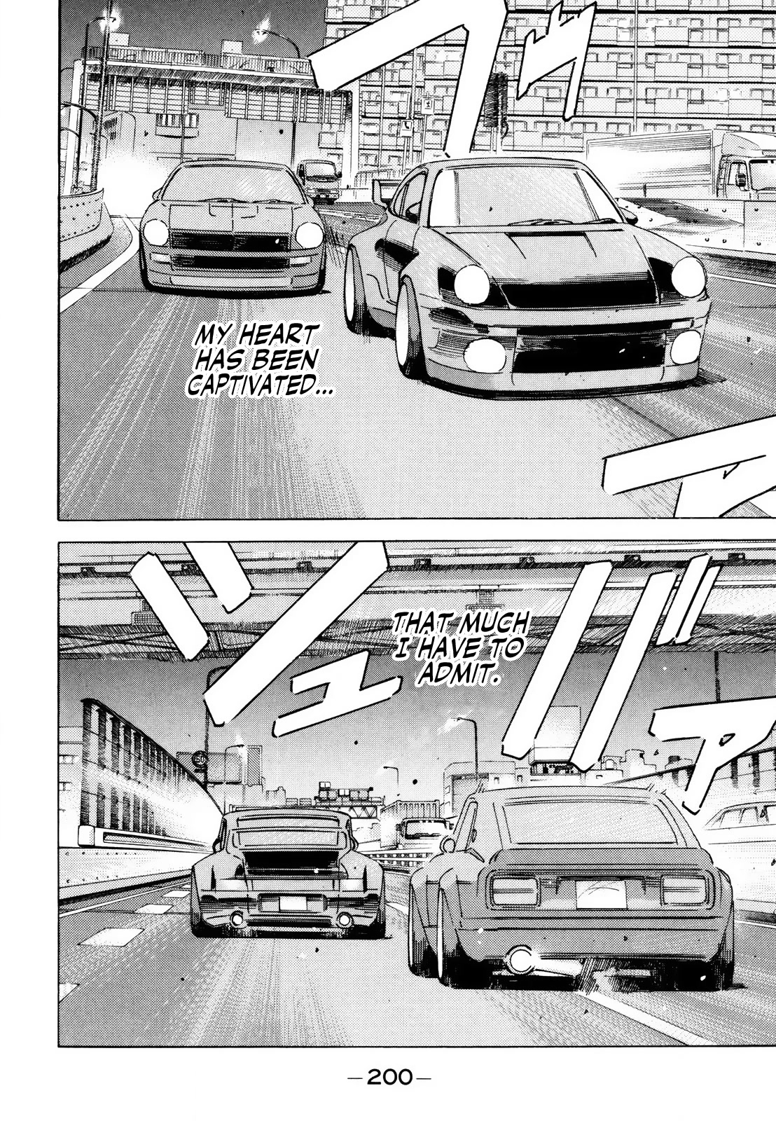 Wangan Midnight Chapter 172 page 8 - Chapter 172: Resolution ④