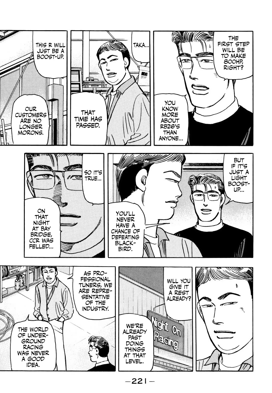 Wangan Midnight Chapter 173 page 12 - Chapter 173: Resolution ⑤