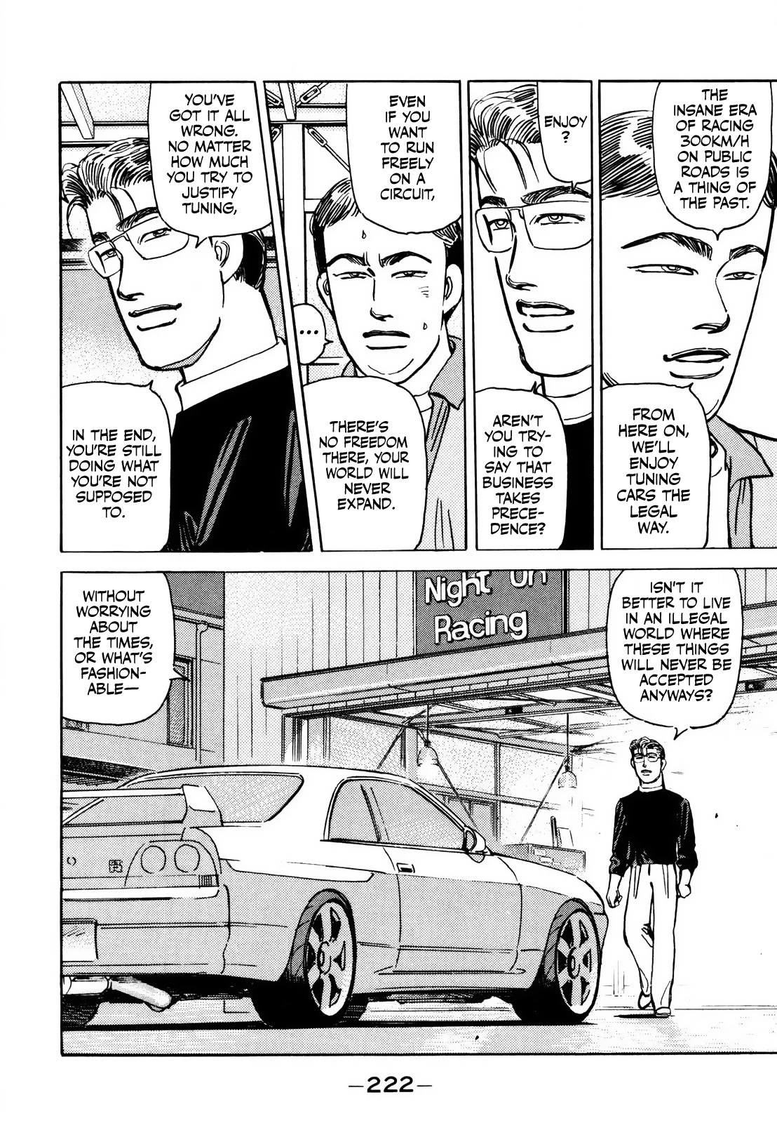 Wangan Midnight Chapter 173 page 13 - Chapter 173: Resolution ⑤