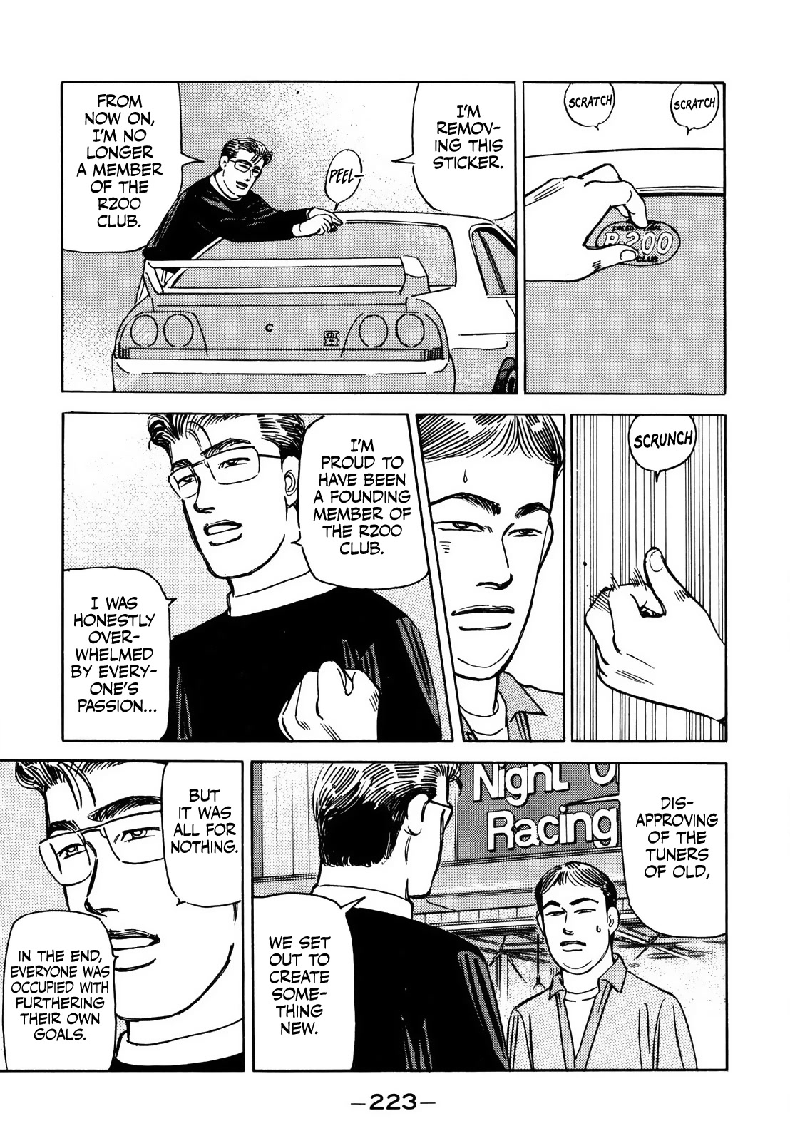 Wangan Midnight Chapter 173 page 14 - Chapter 173: Resolution ⑤