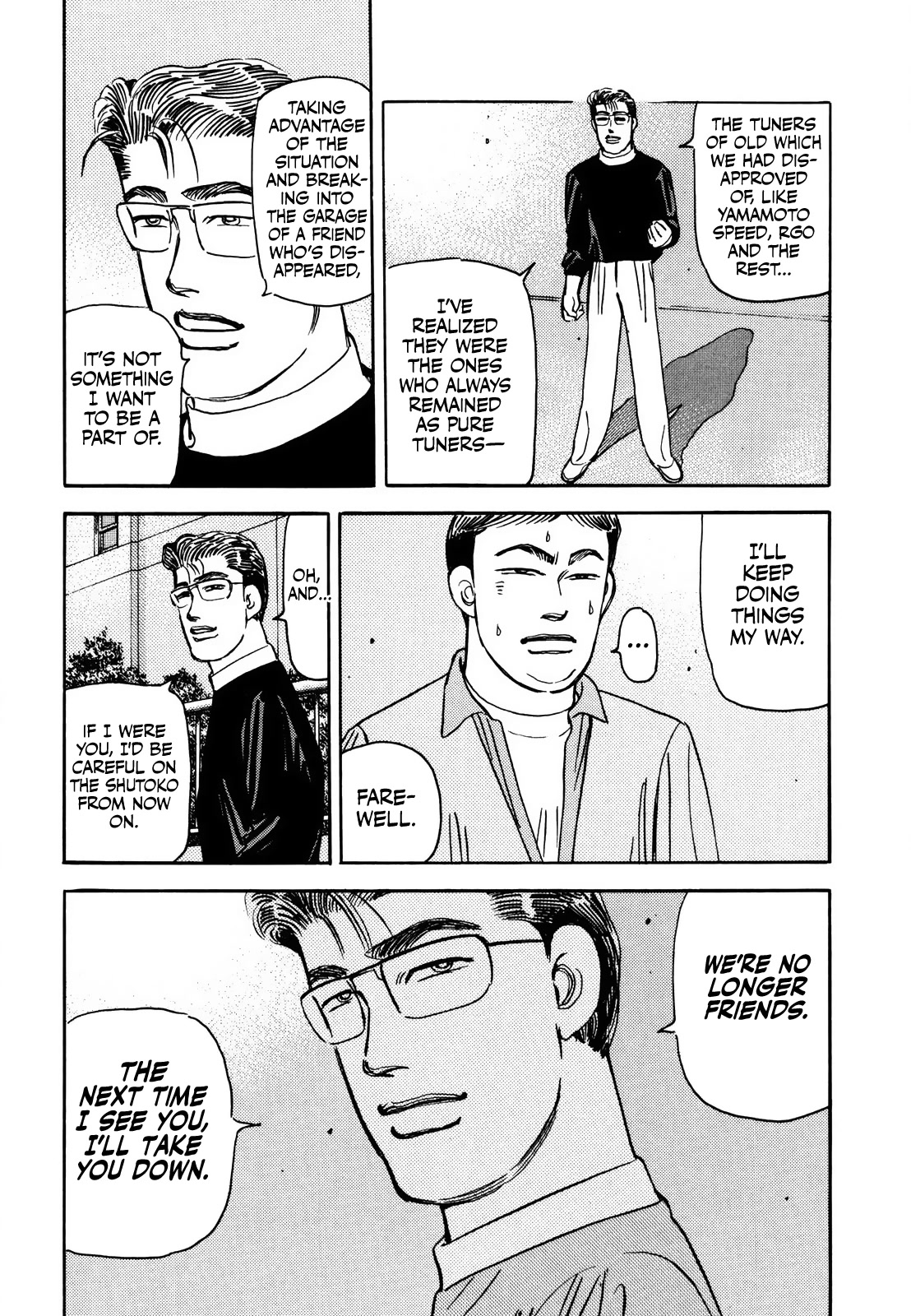 Wangan Midnight Chapter 173 page 15 - Chapter 173: Resolution ⑤