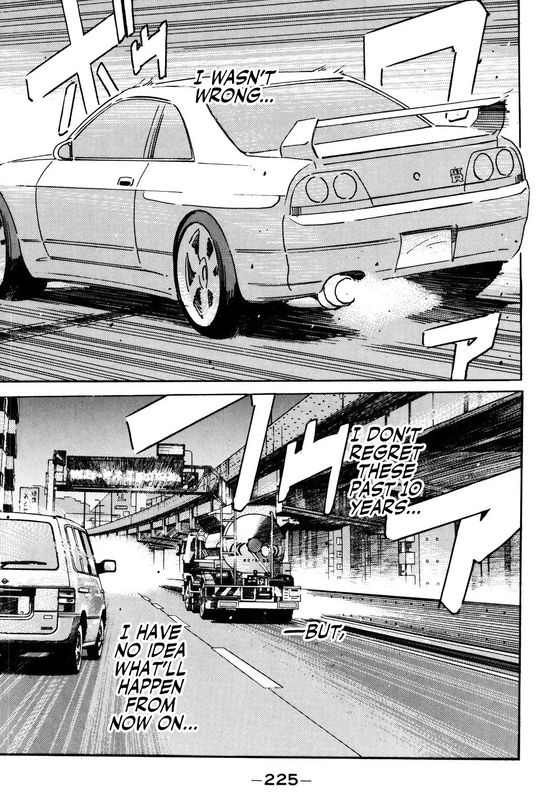 Wangan Midnight Chapter 173 page 16 - Chapter 173: Resolution ⑤