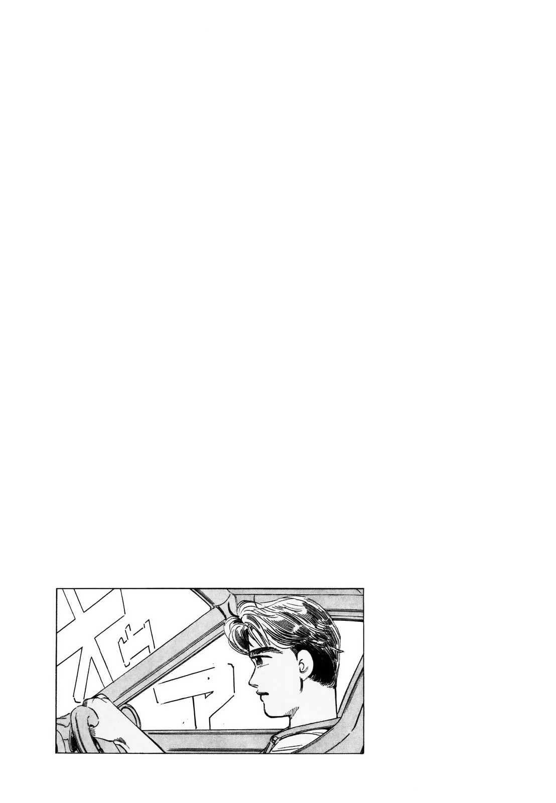 Wangan Midnight Chapter 173 page 18 - Chapter 173: Resolution ⑤