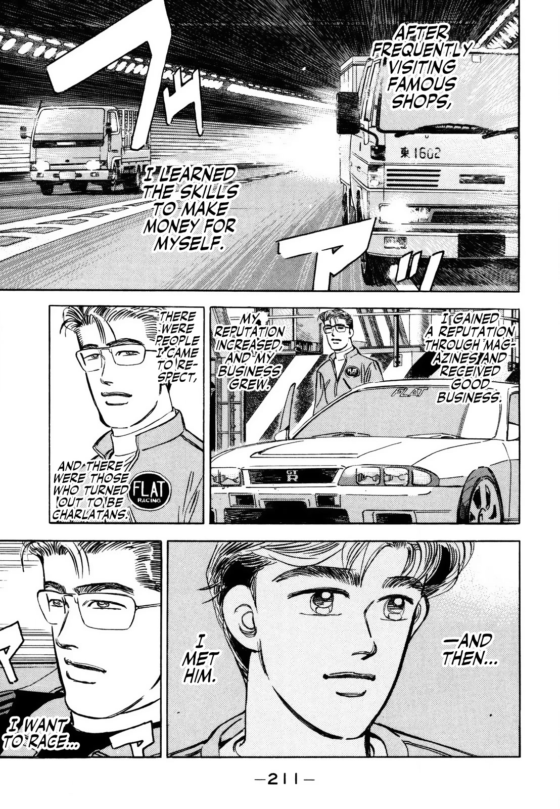 Wangan Midnight Chapter 173 page 2 - Chapter 173: Resolution ⑤